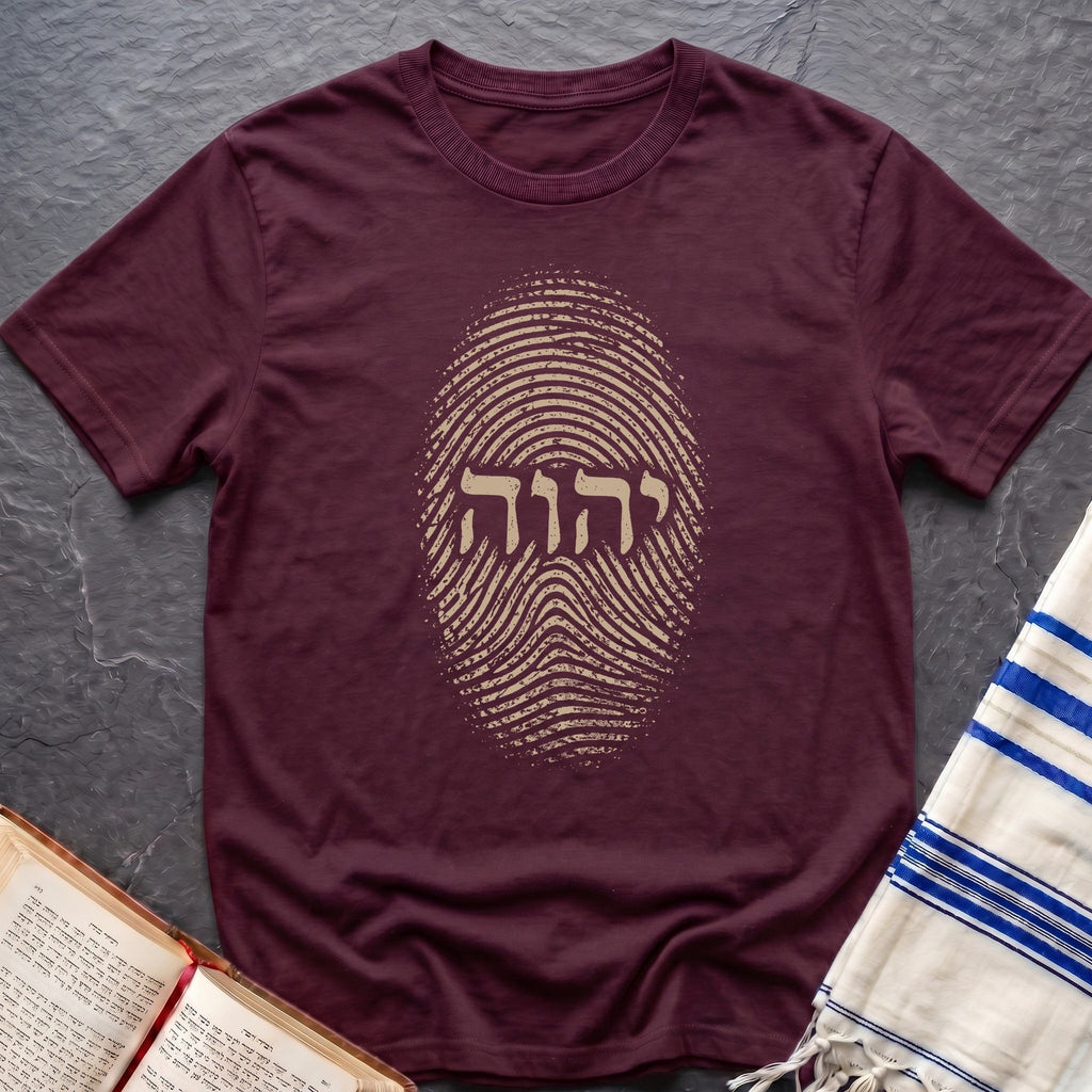 Woven By YHWH T-Shirt