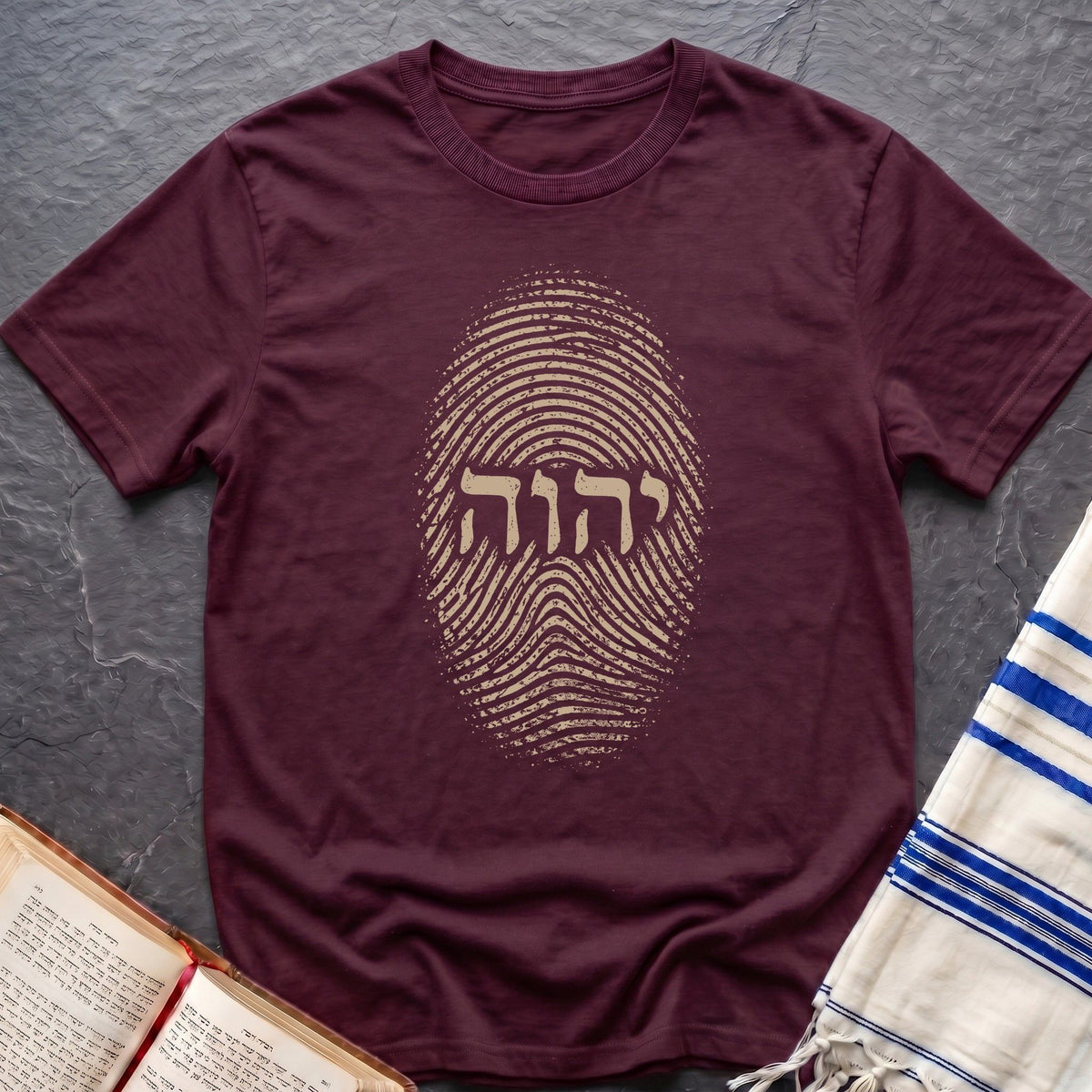 Woven By YHWH T-Shirt