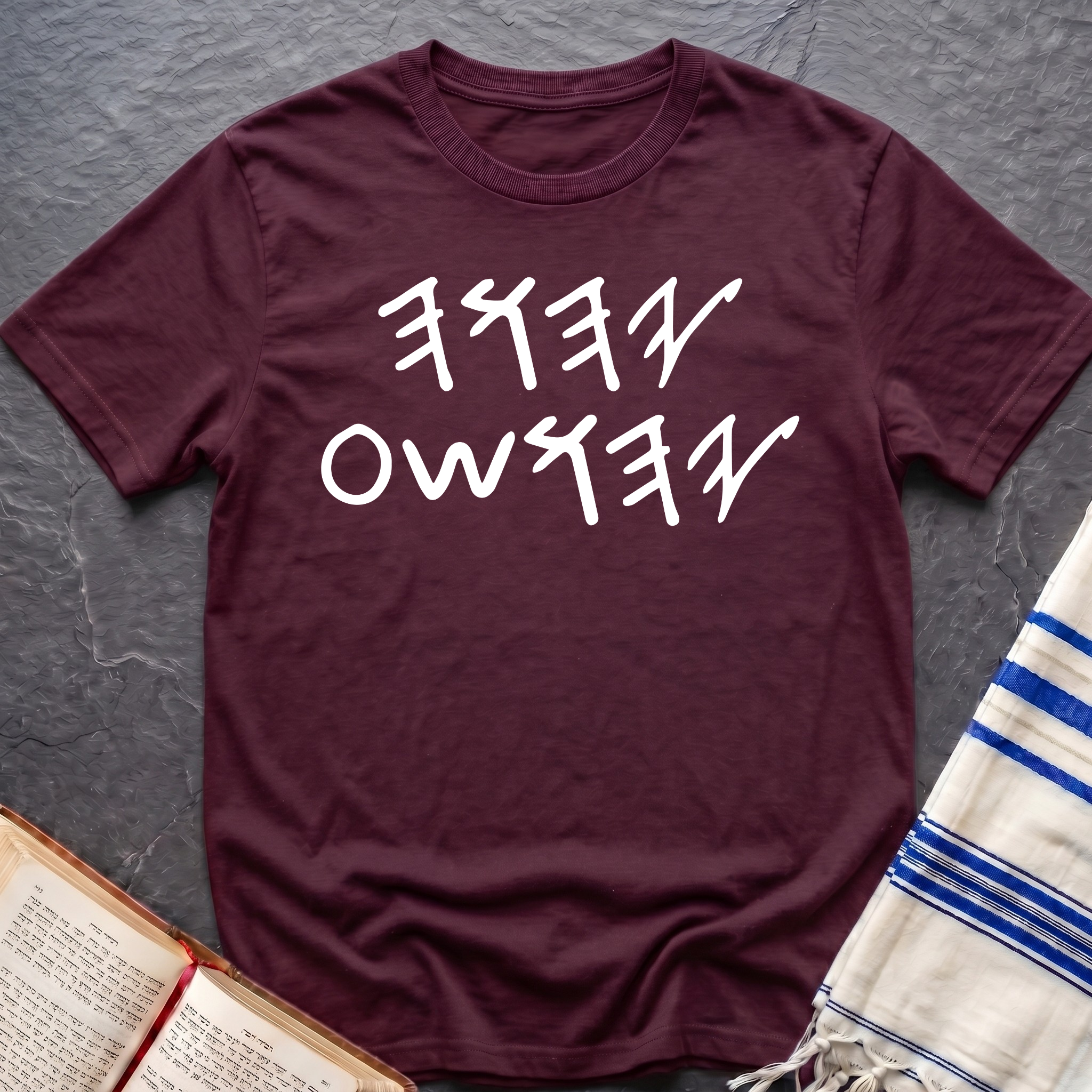 Yahuah Yahshua In Paleo T-Shirt