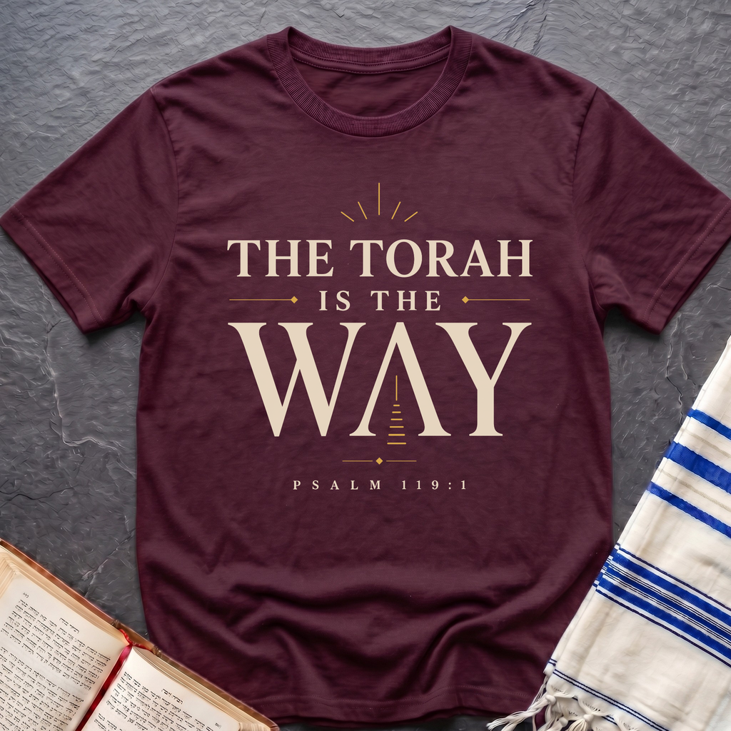 The Torah Is The Way T-Shirt