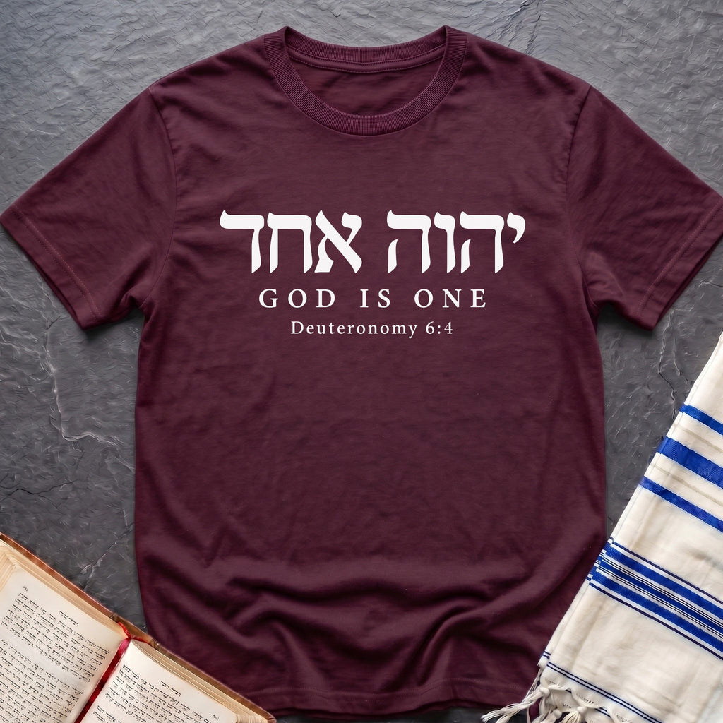 God Is One T-Shirt