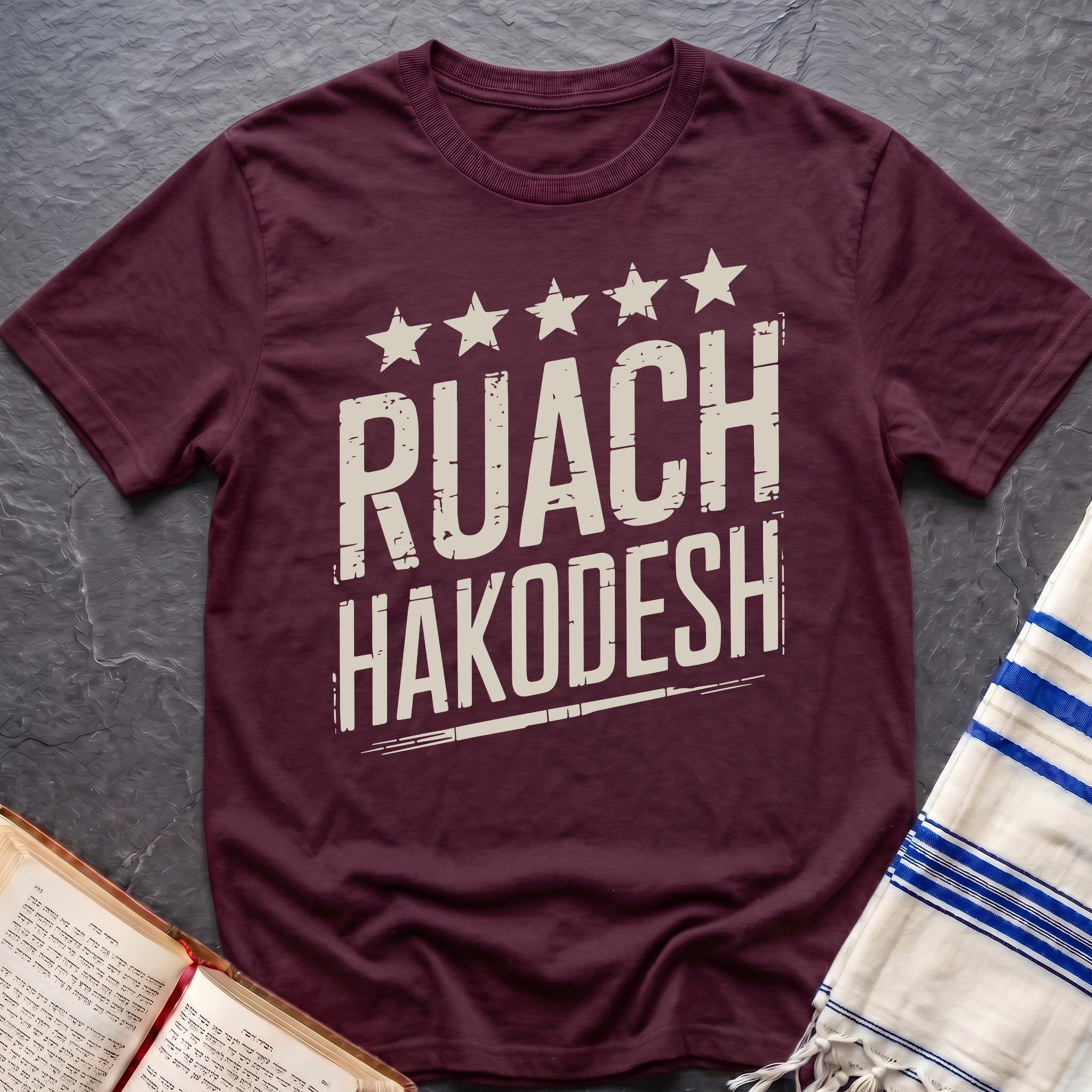 Ruach Hakodesh T-Shirt