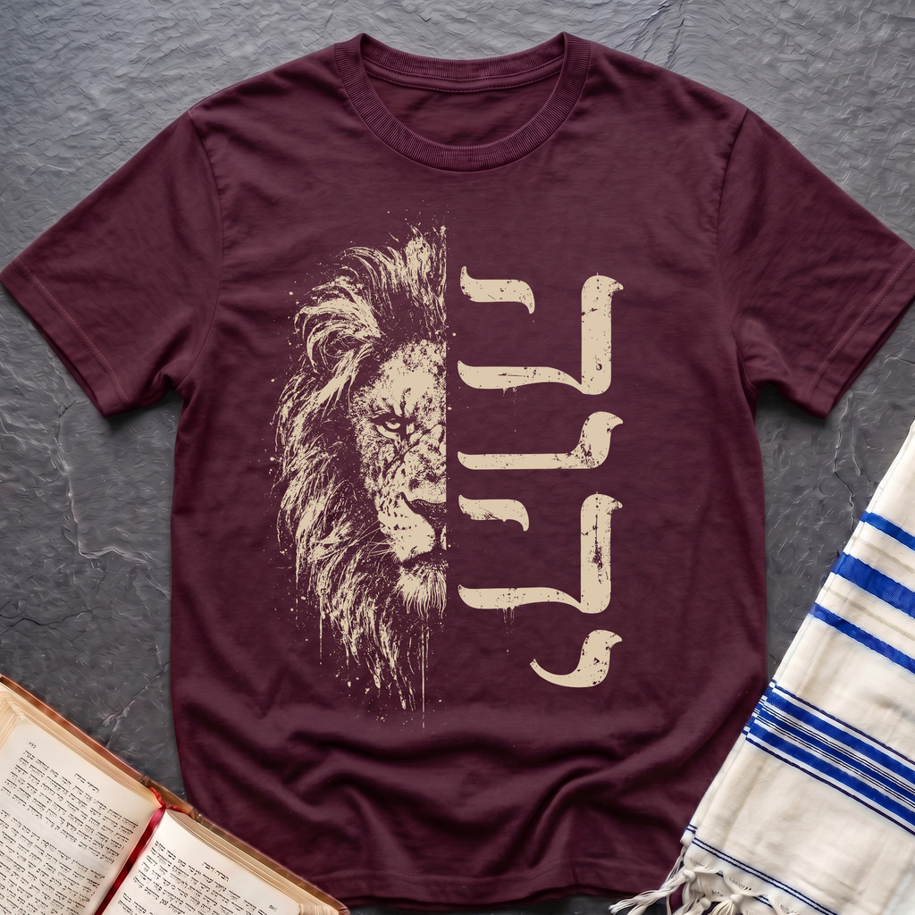 YHWH Lion T-Shirt