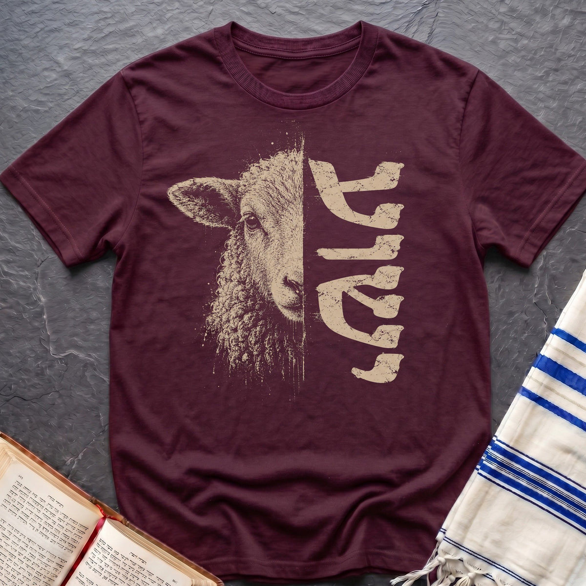 Yeshua Lamb T-Shirt