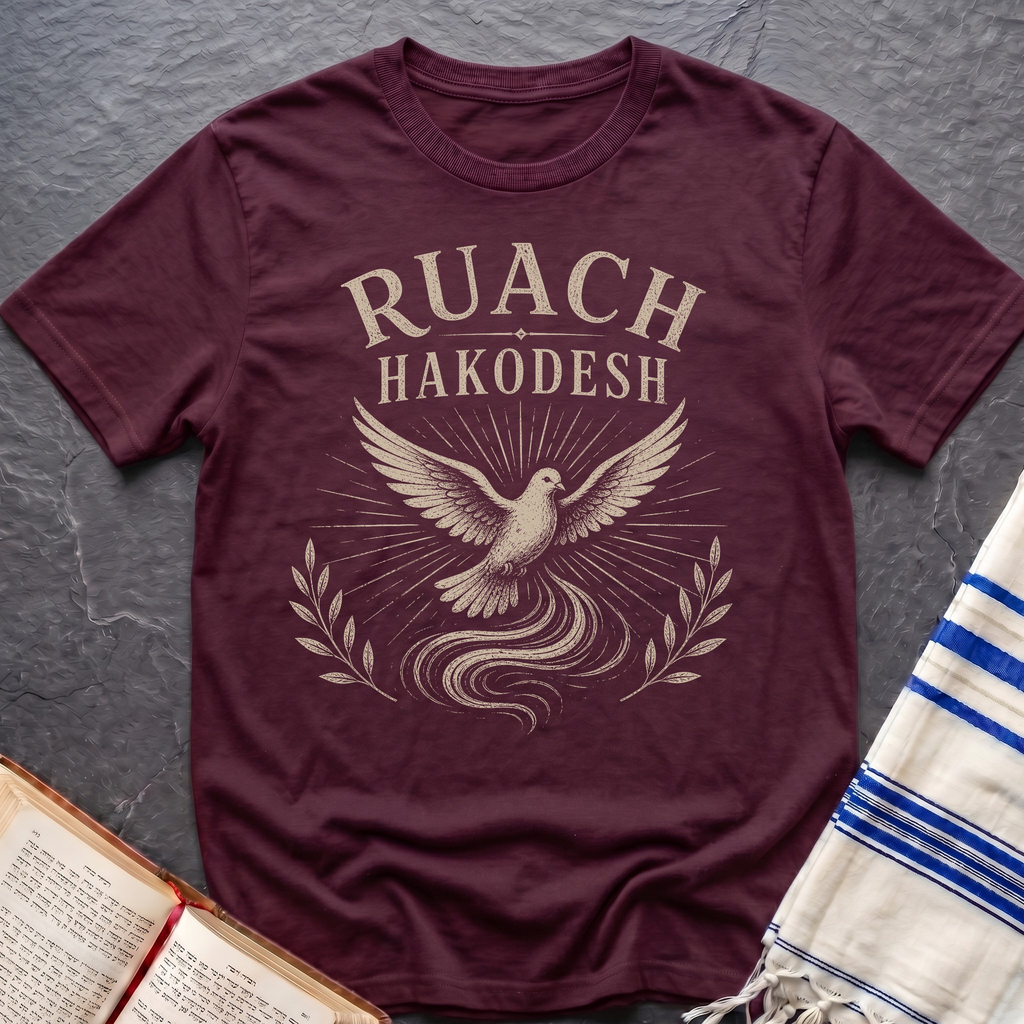 Ruach Hakodesh T-Shirt