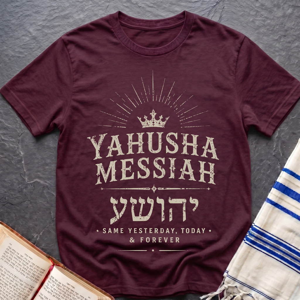 Yahusha Messiah T-Shirt