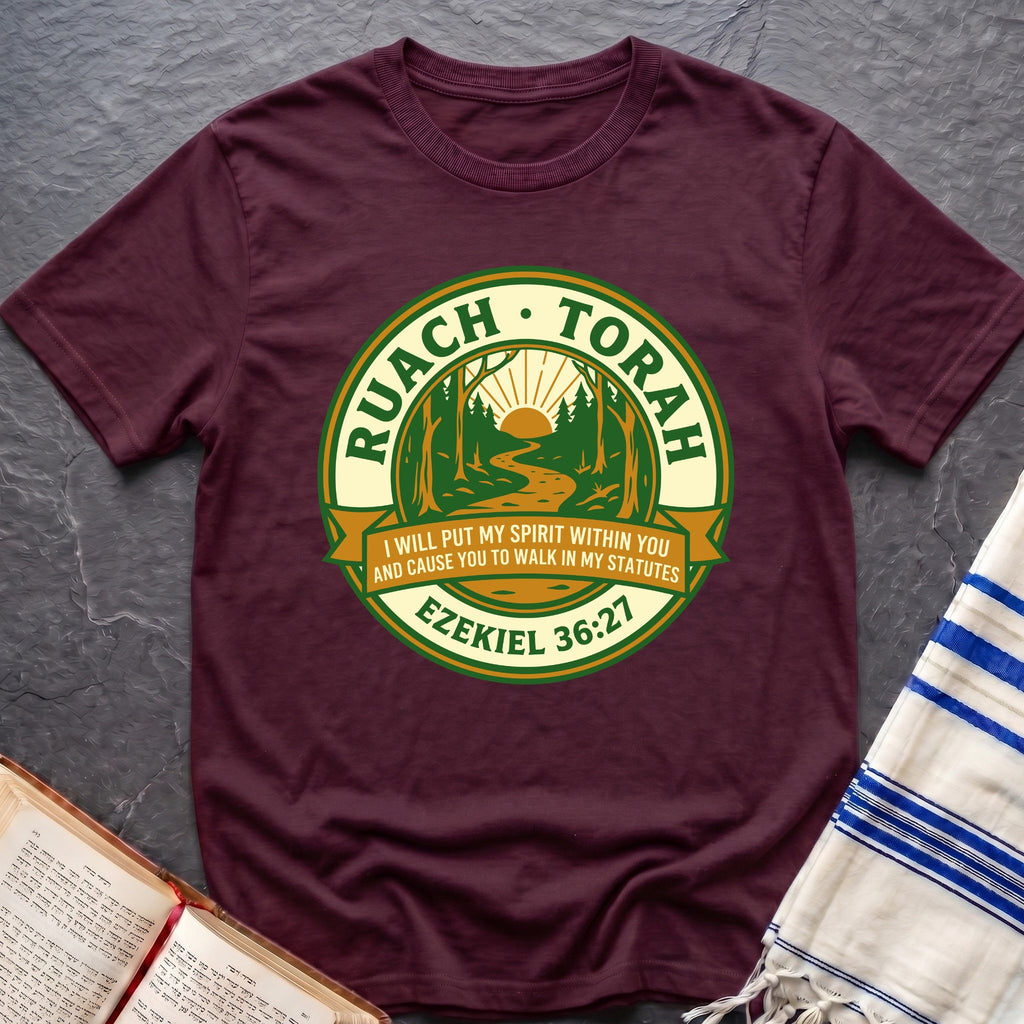 Ruach Torah T-Shirt