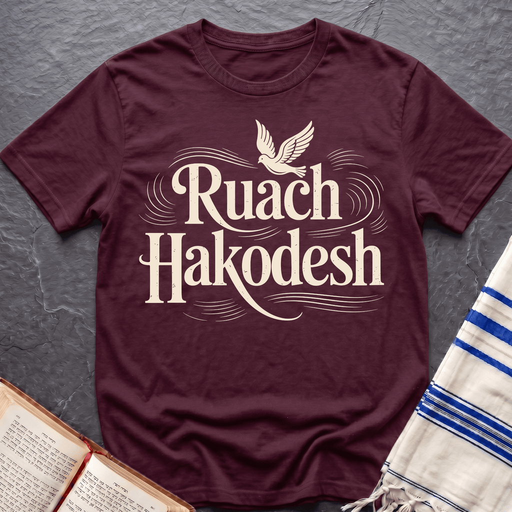 Ruach Hakodesh T-Shirt.