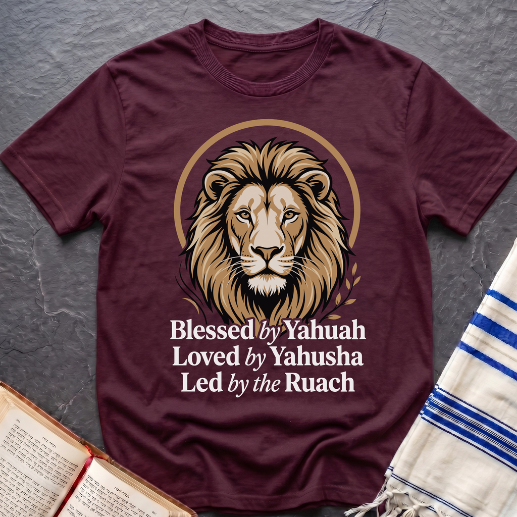 Blessed By Yahuah T-Shirt