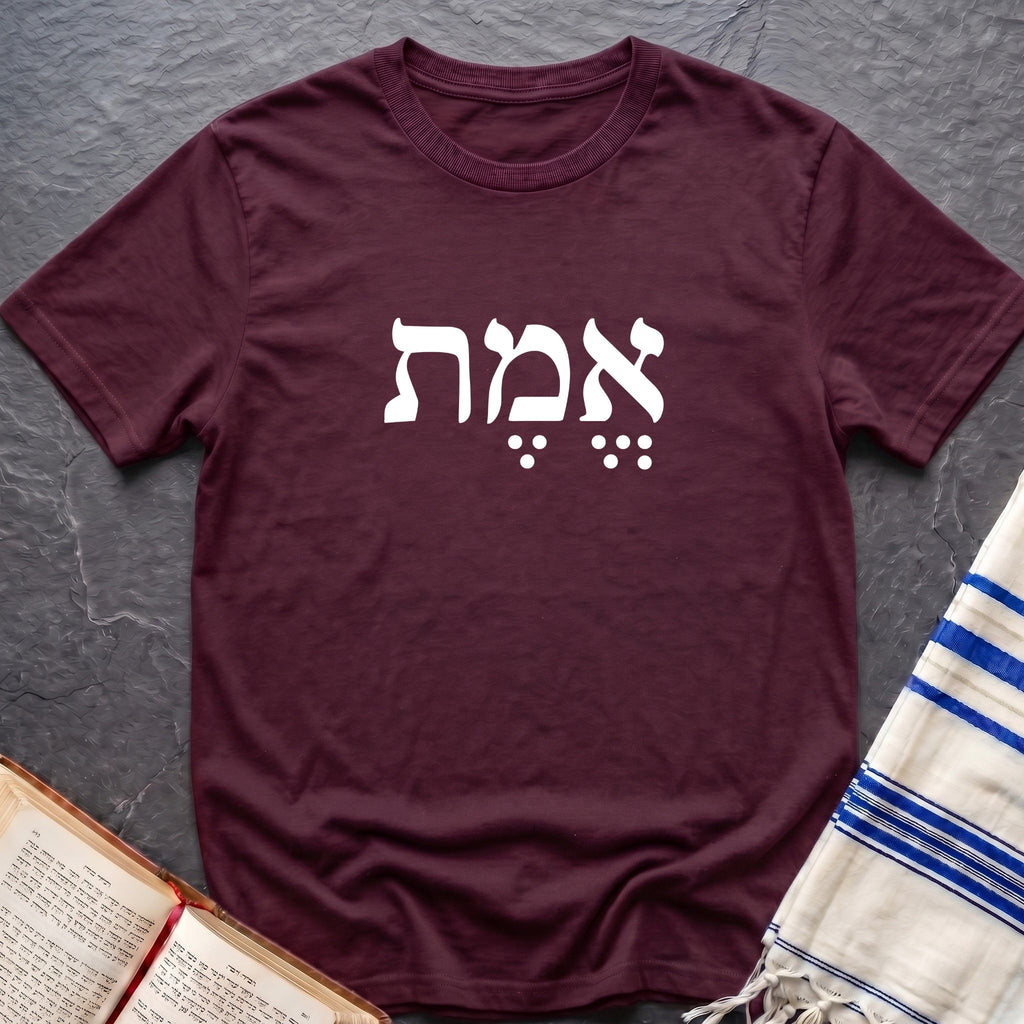 Emet Truth T-Shirt