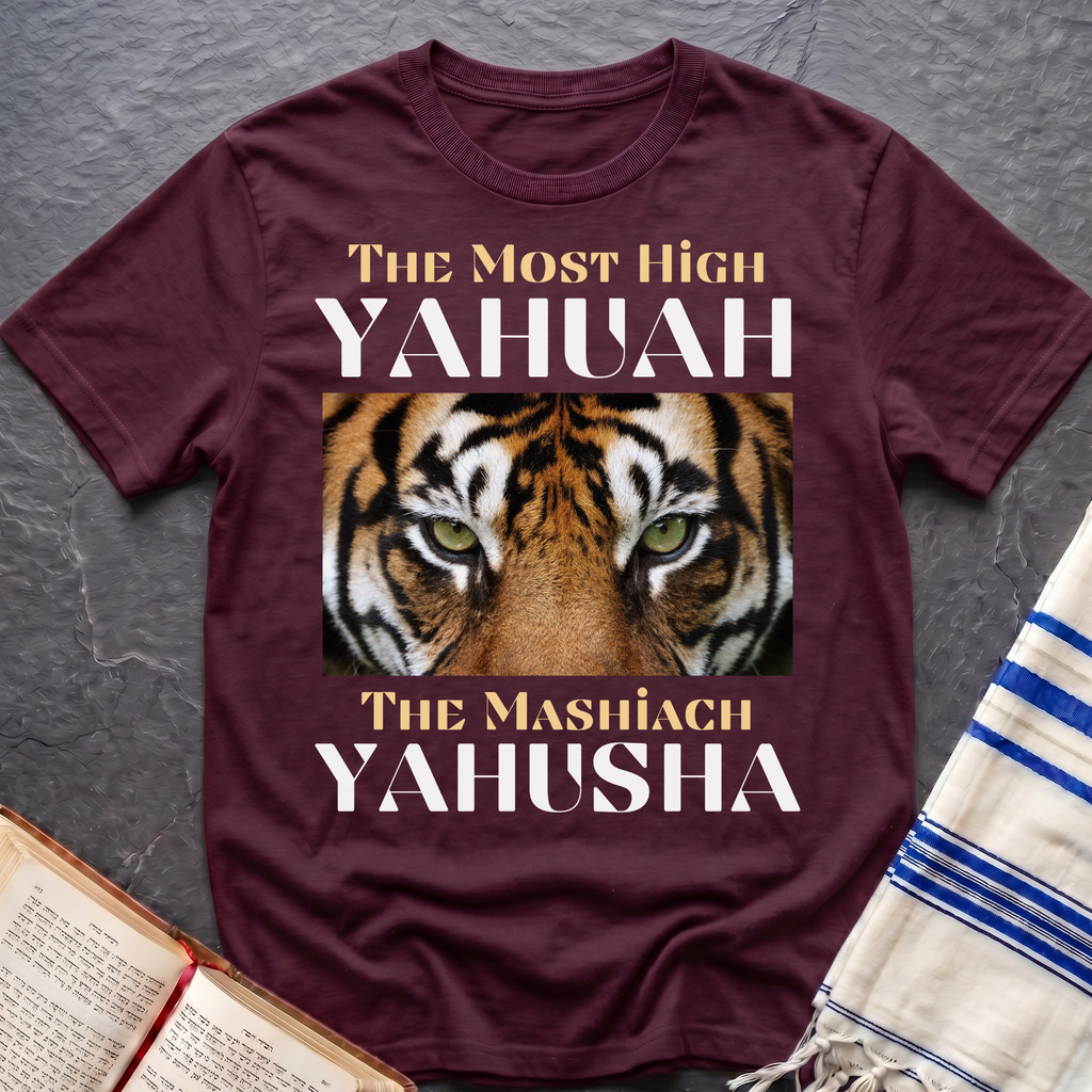 The Most High Yahuah Lion T-Shirt