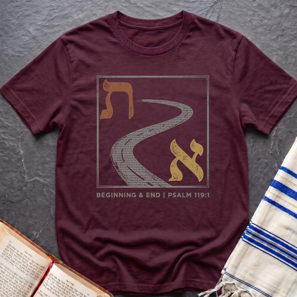 Beginning to End T-Shirt