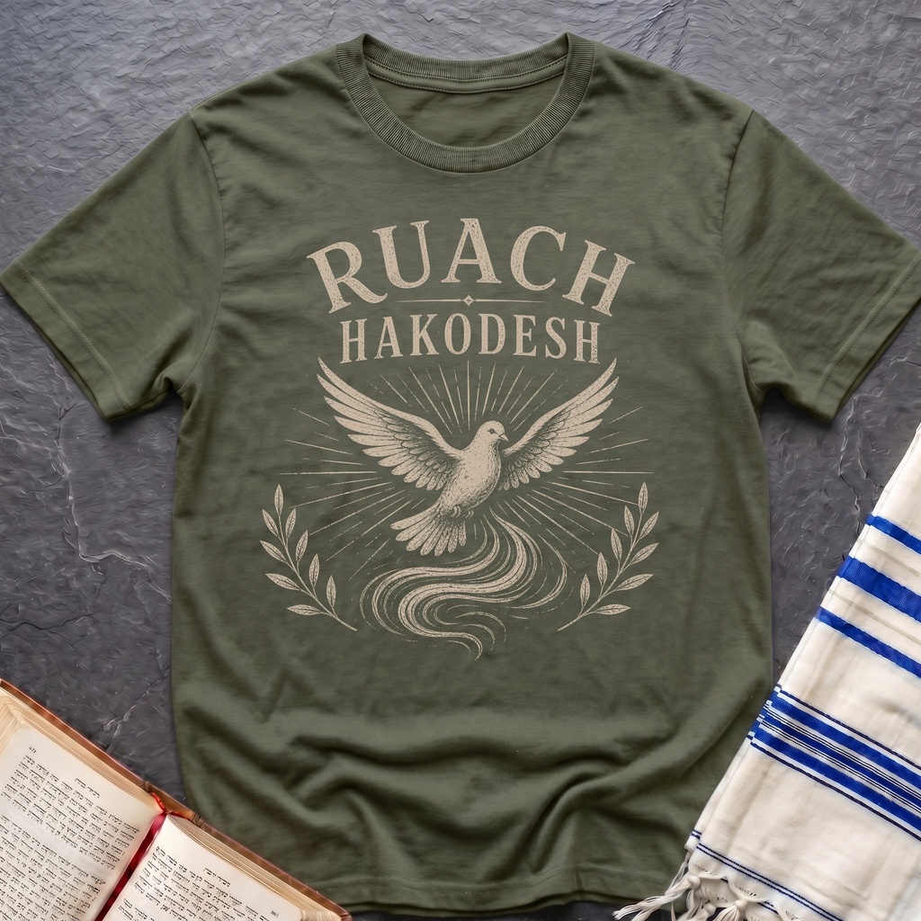 Ruach Hakodesh T-Shirt
