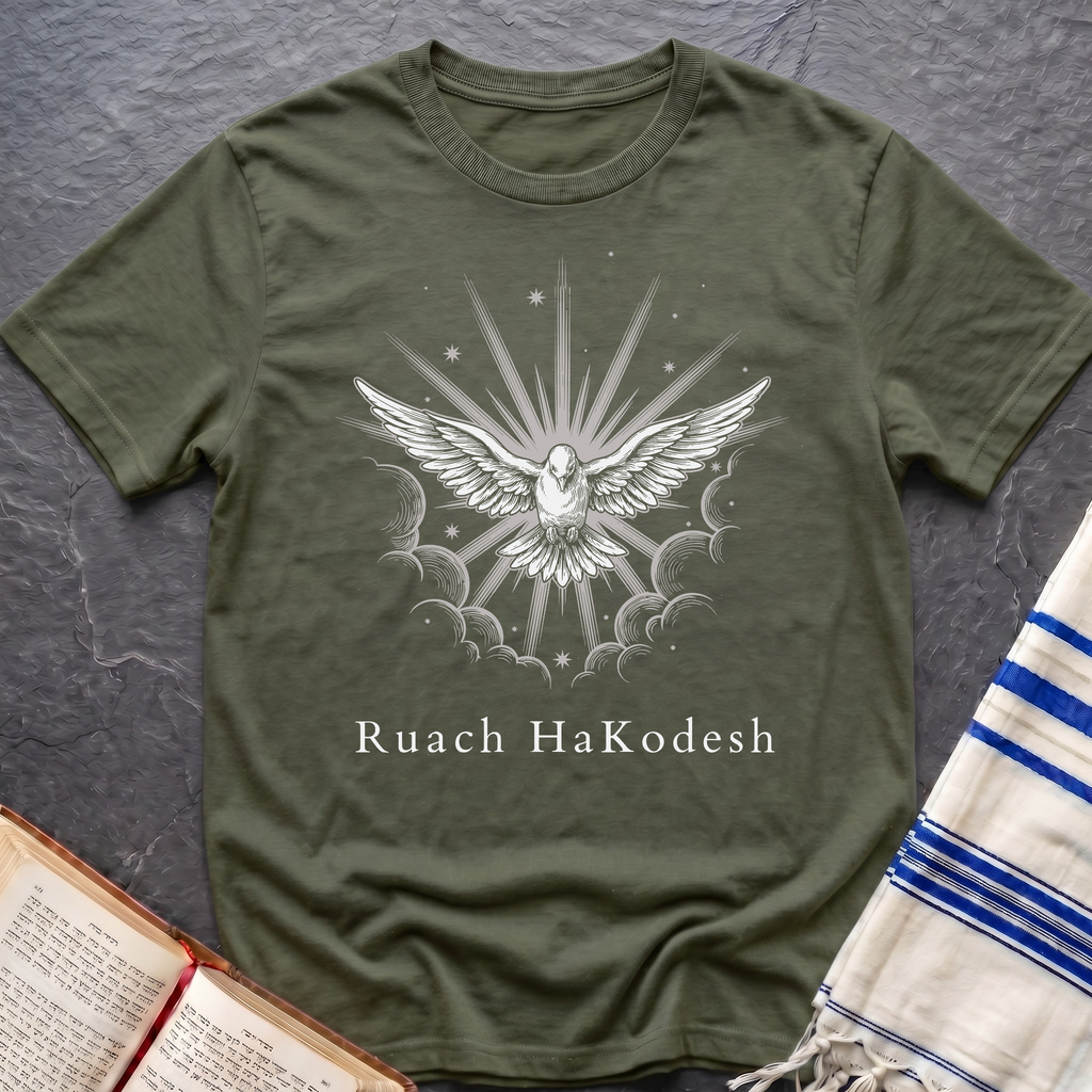 Ruach HaKodesh T-Shirt