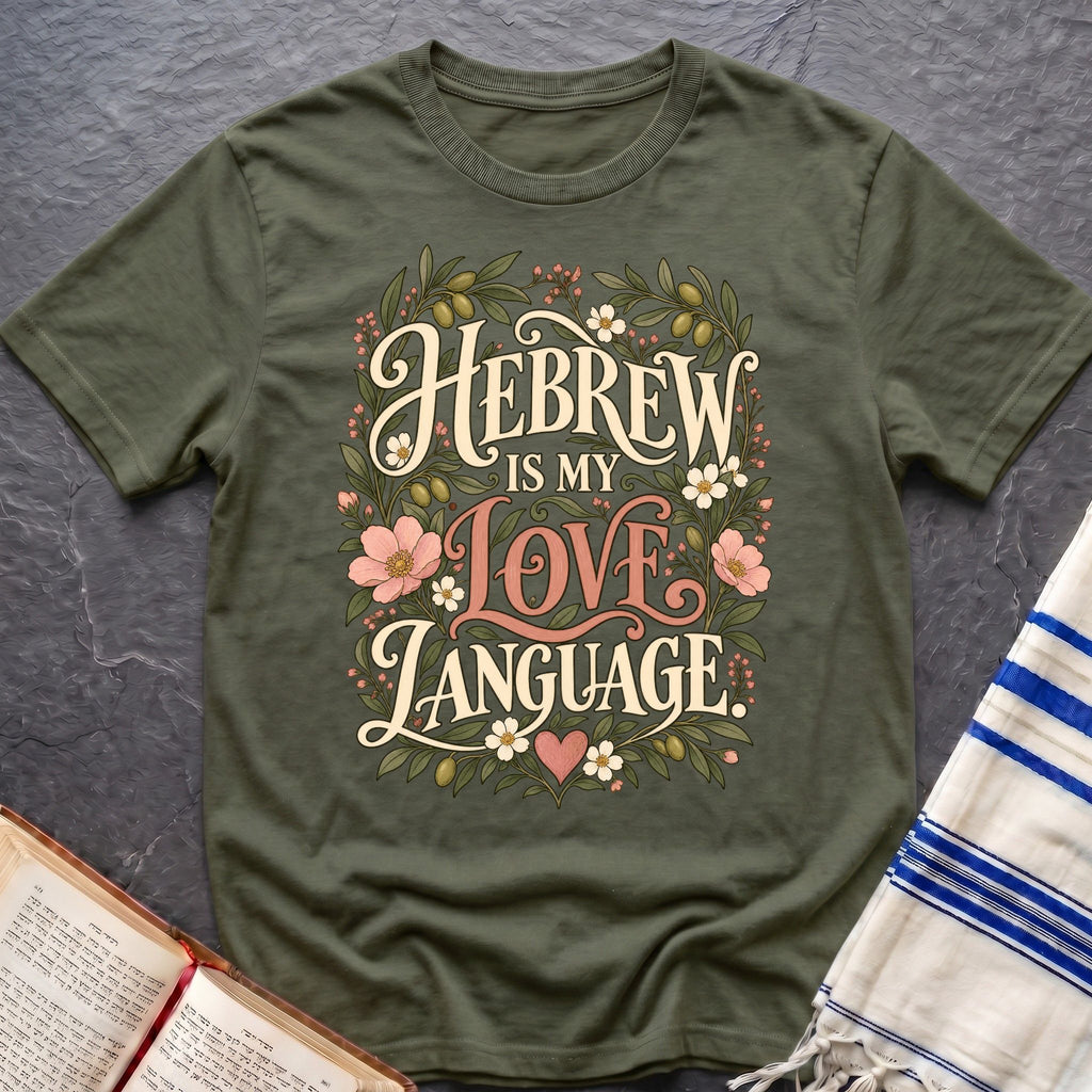Hebrew Love Language T-Shirt