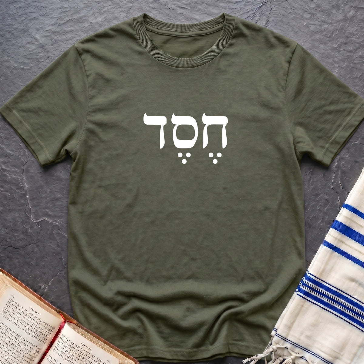 Chesed T-Shirt