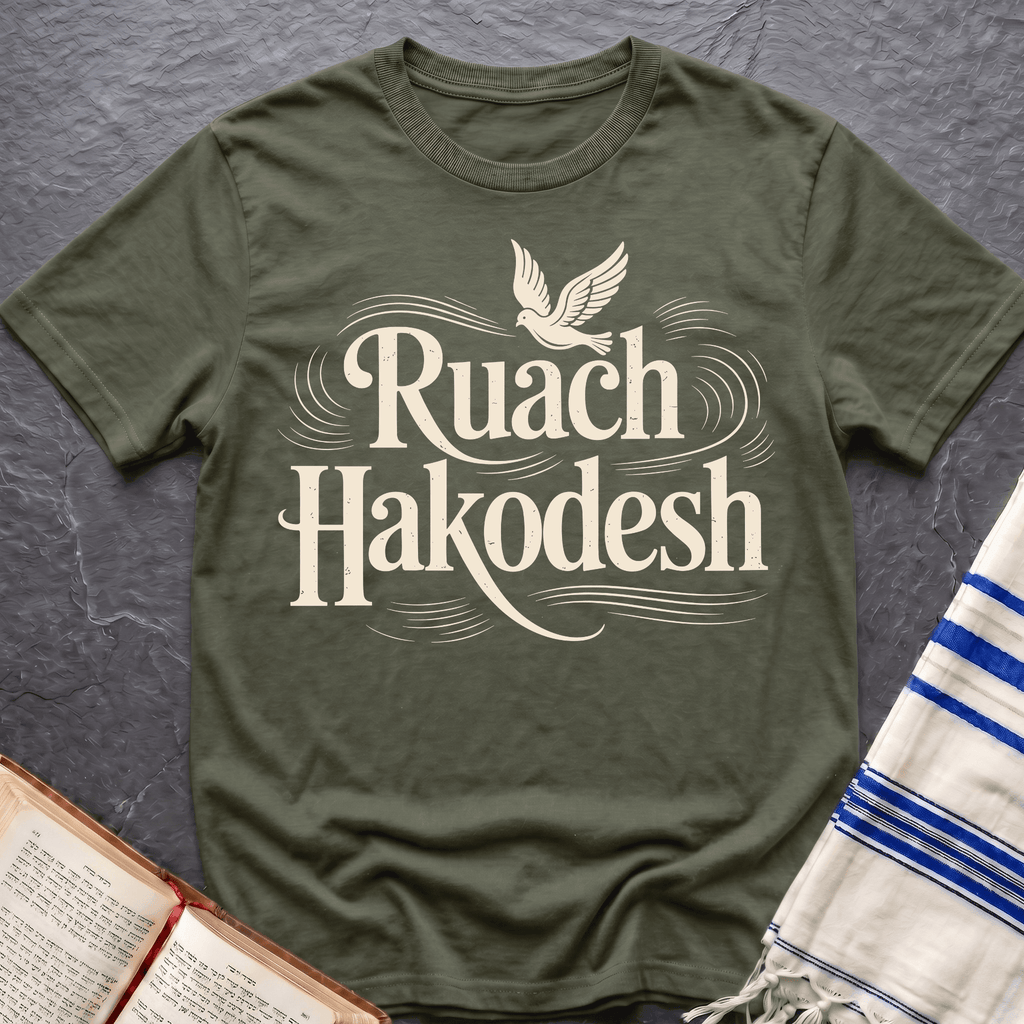 Ruach Hakodesh T-Shirt.