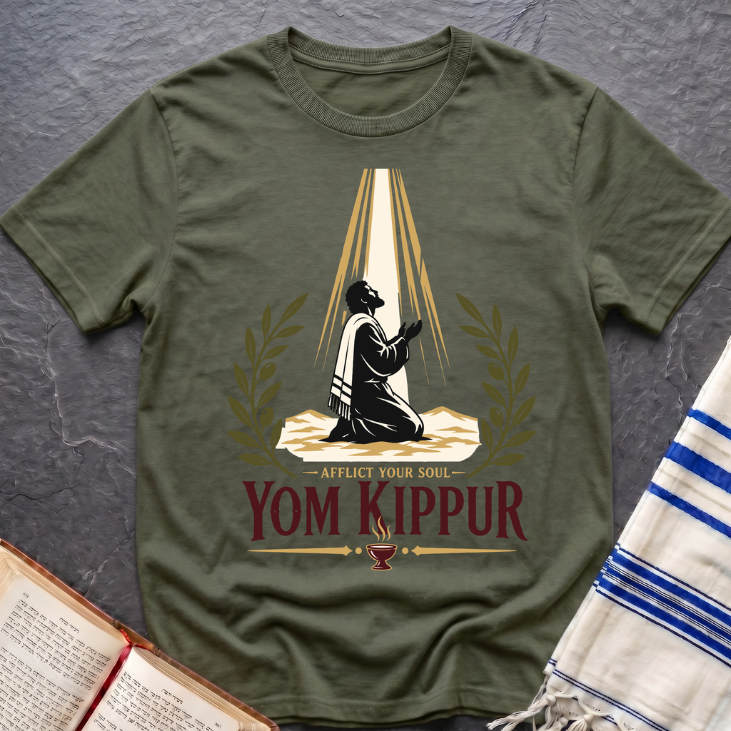 Yom Kippur T-Shirt