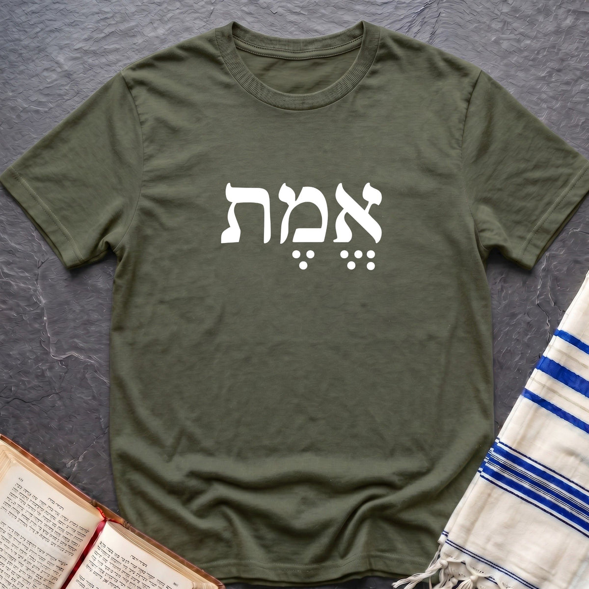 Emet Truth T-Shirt