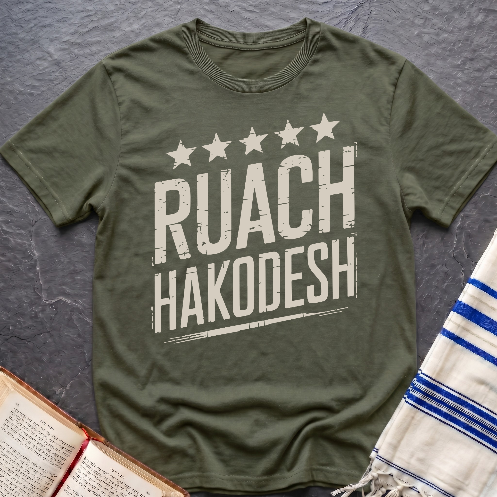 Ruach Hakodesh T-Shirt