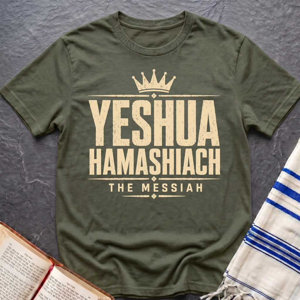 Yeshua HaMashiach T-Shirt