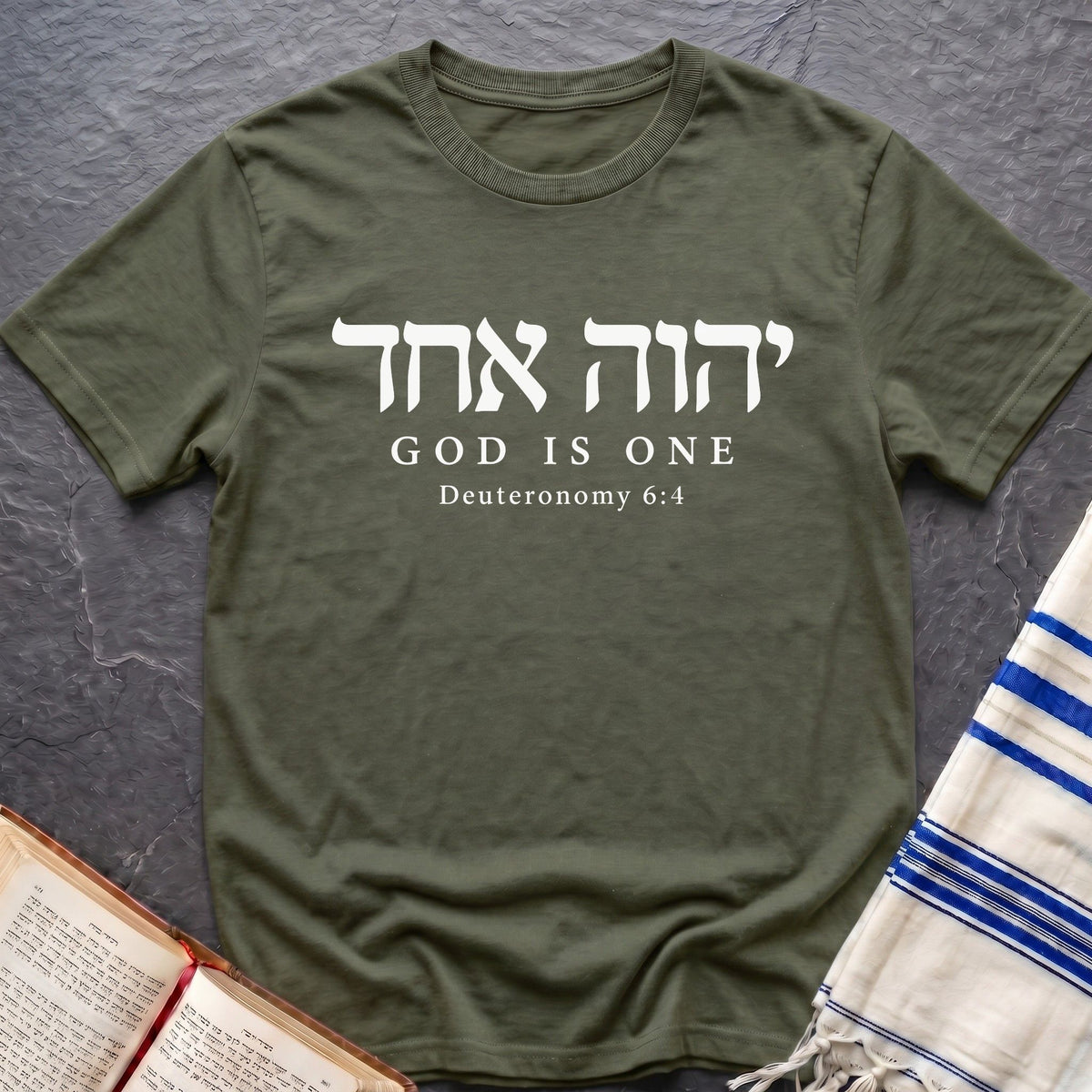 God Is One T-Shirt