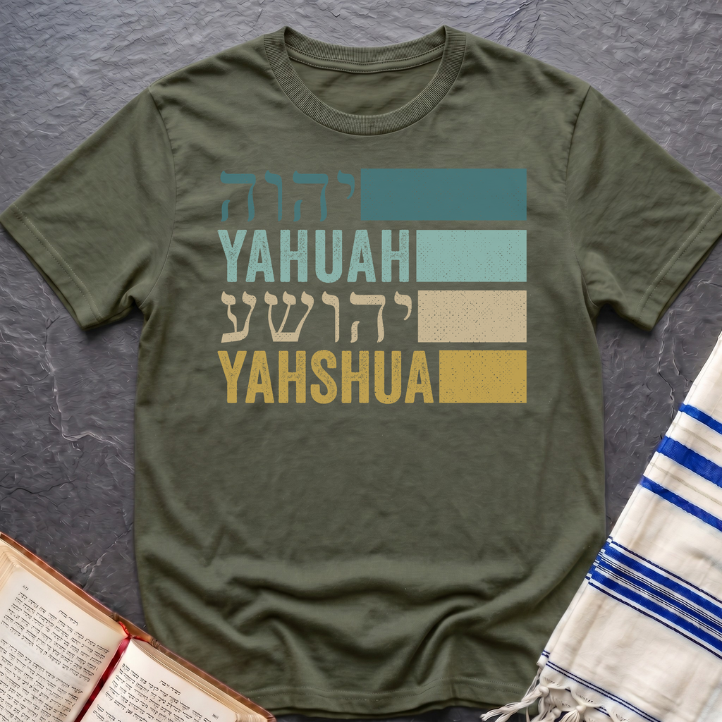 Yahuah Yahshua Names In Hebrew T-Shirt
