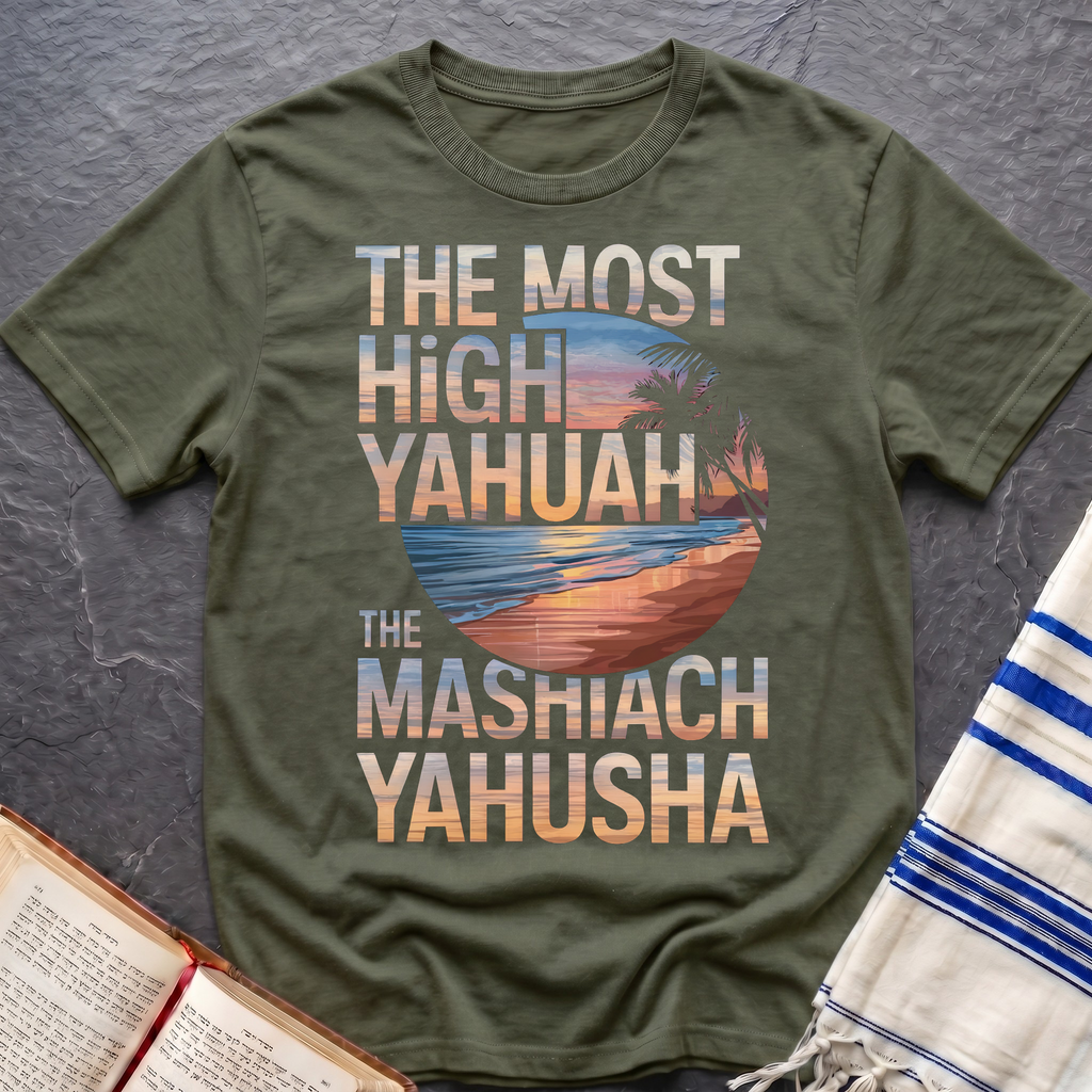 The Most High Yahuah T-Shirt