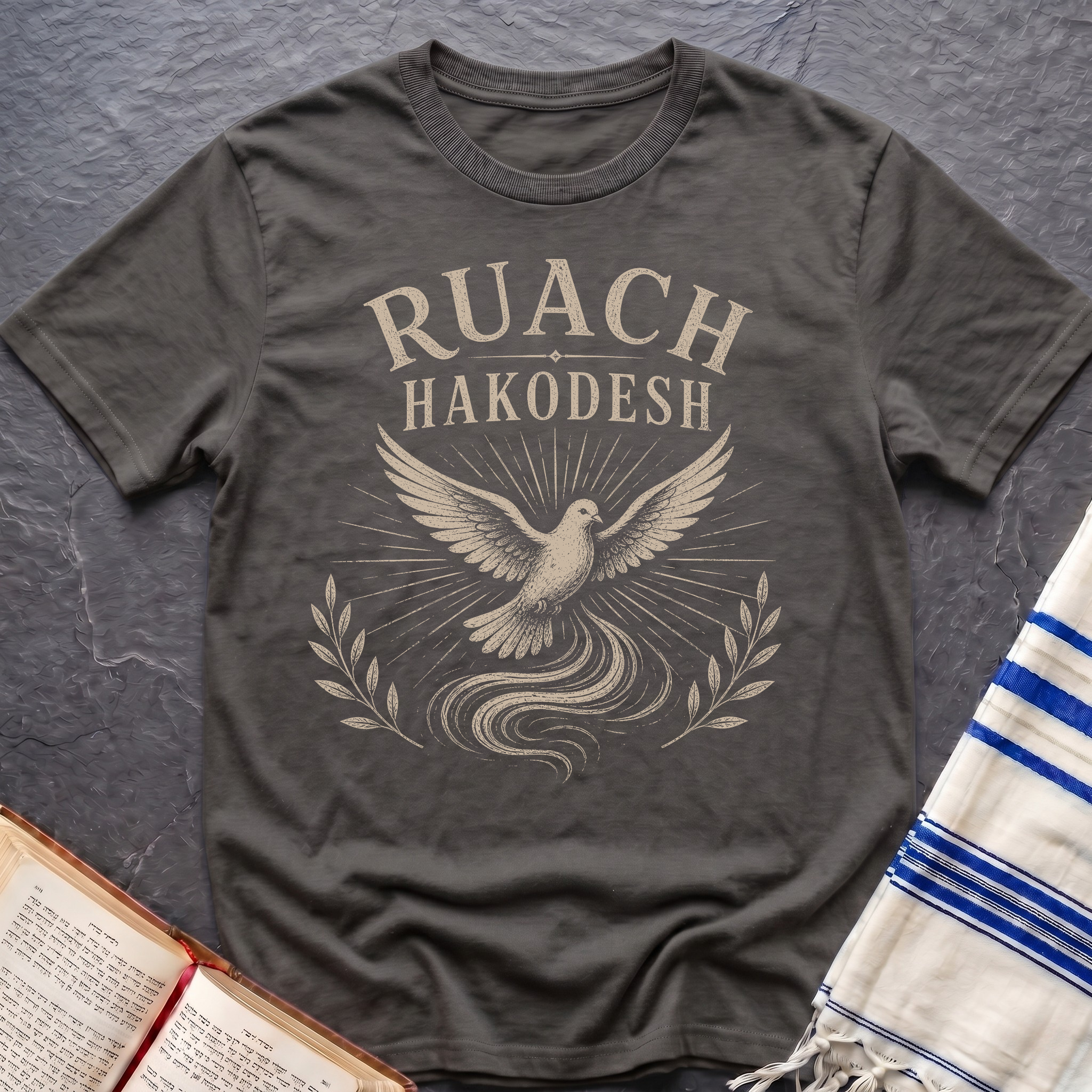 Ruach Hakodesh T-Shirt