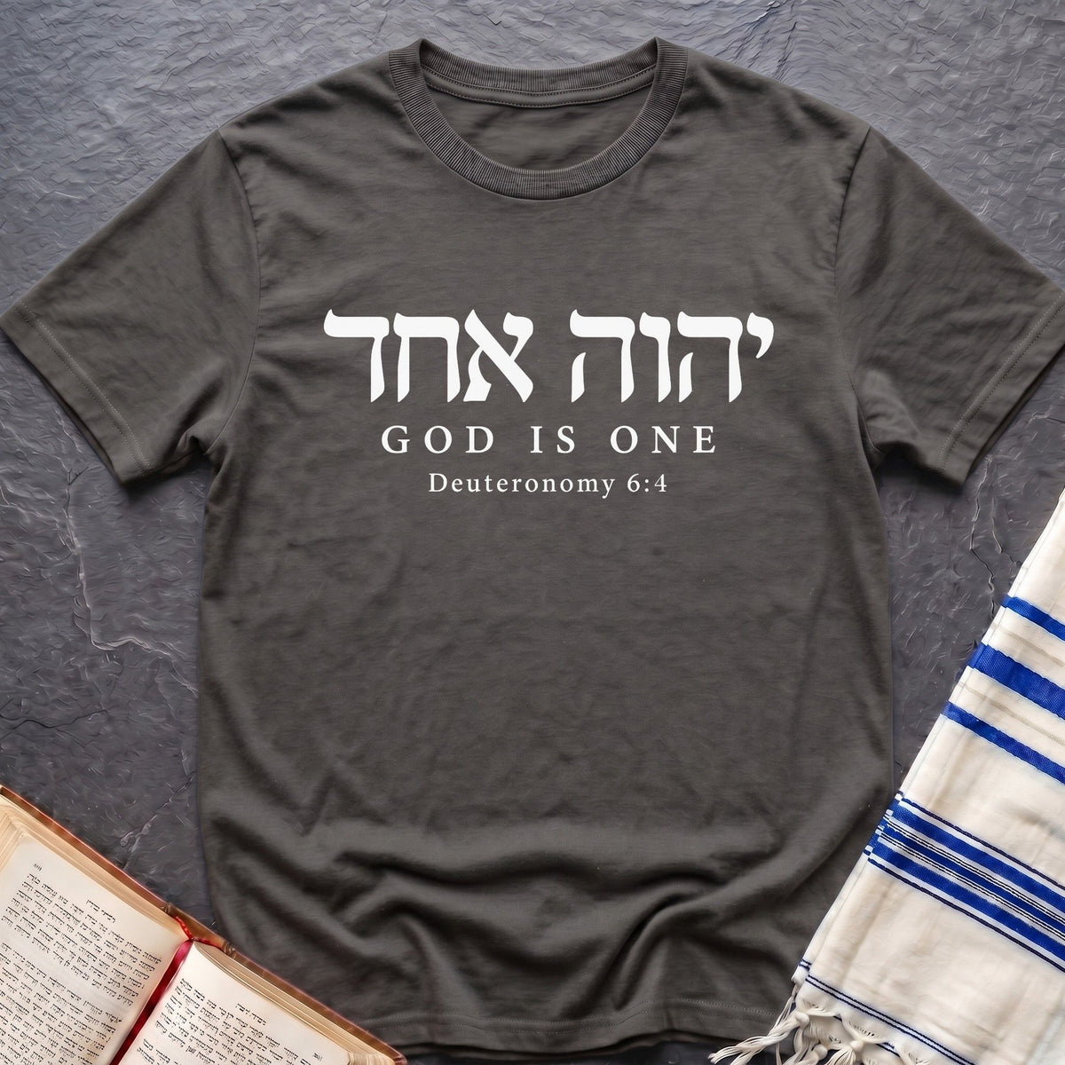 God Is One T-Shirt