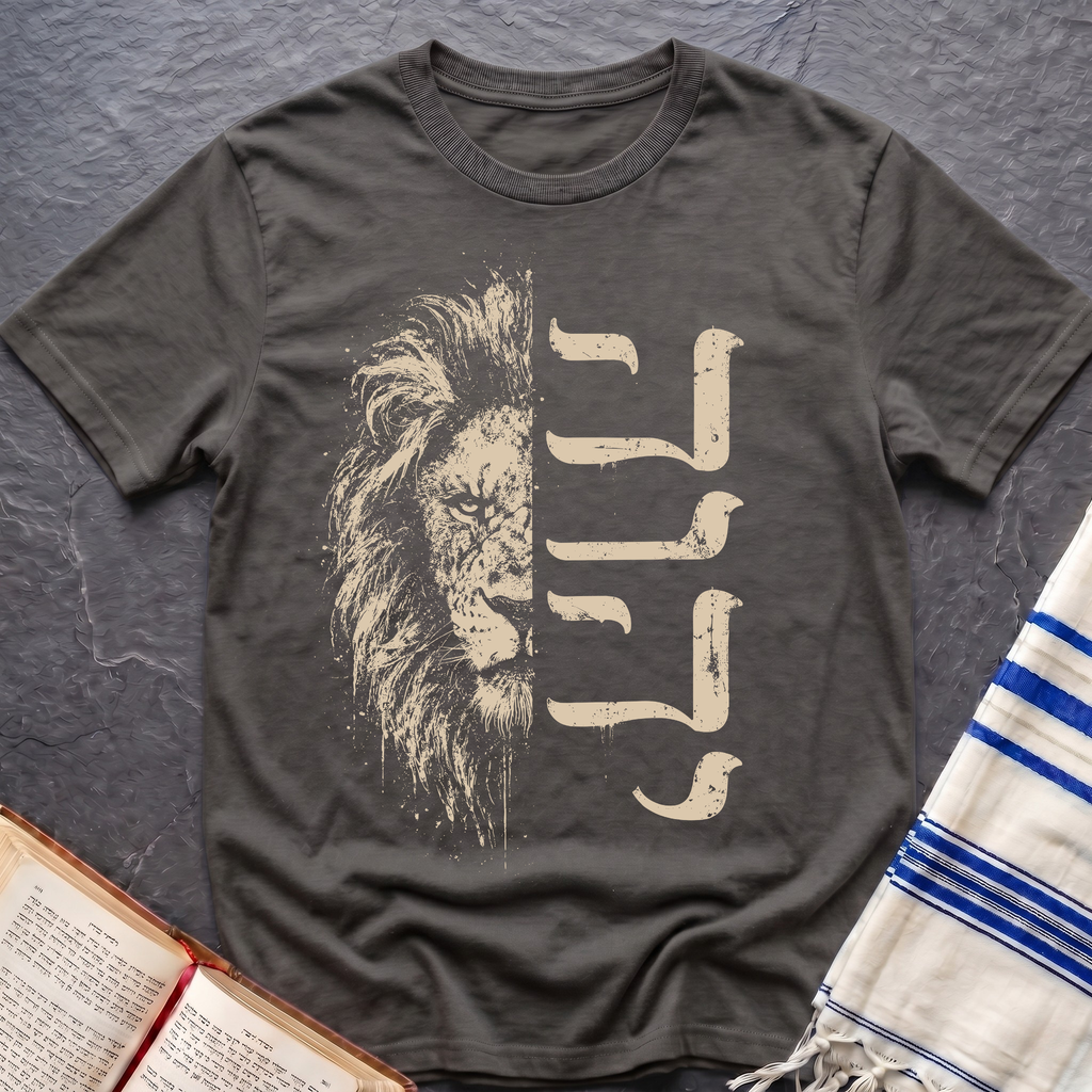YHWH Lion T-Shirt