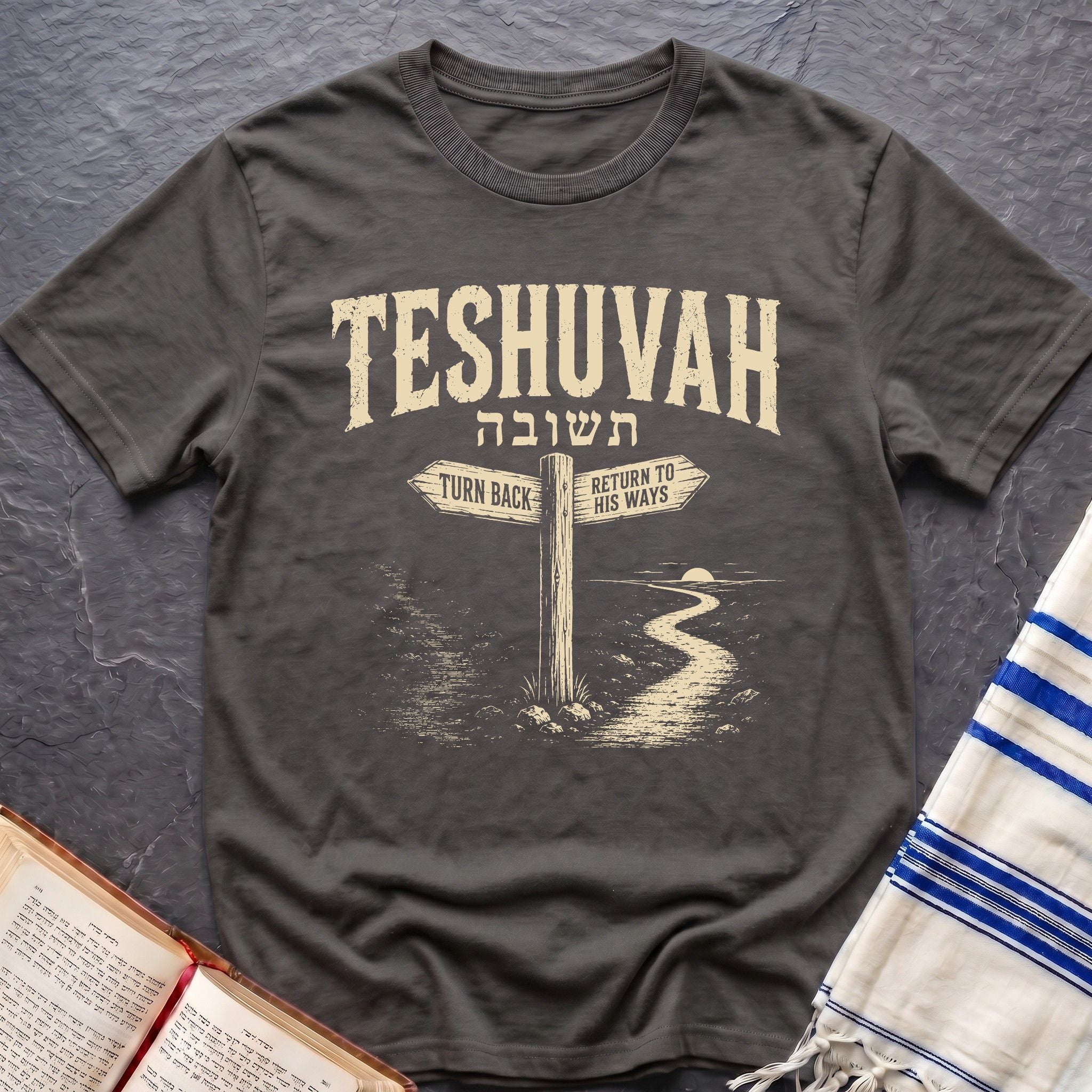 Teshuvah T-Shirt
