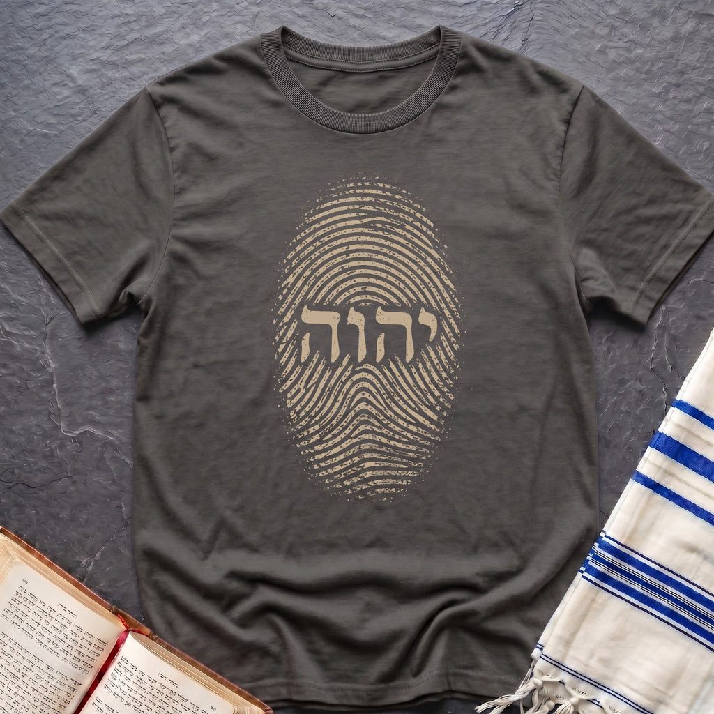 Woven By YHWH T-Shirt