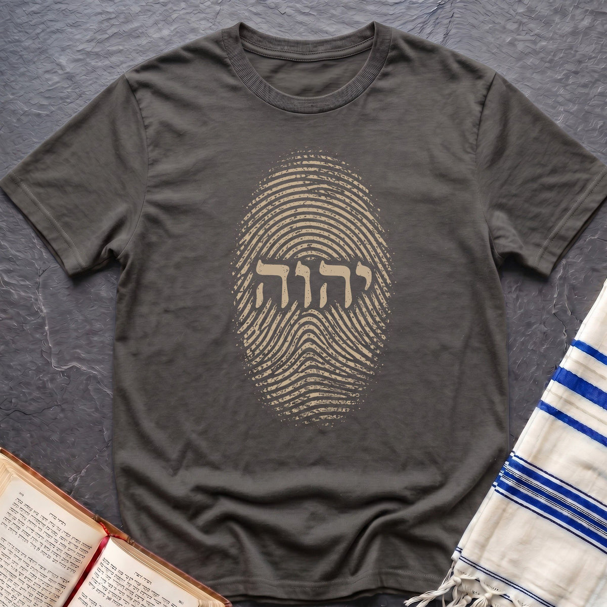 Woven By YHWH T-Shirt