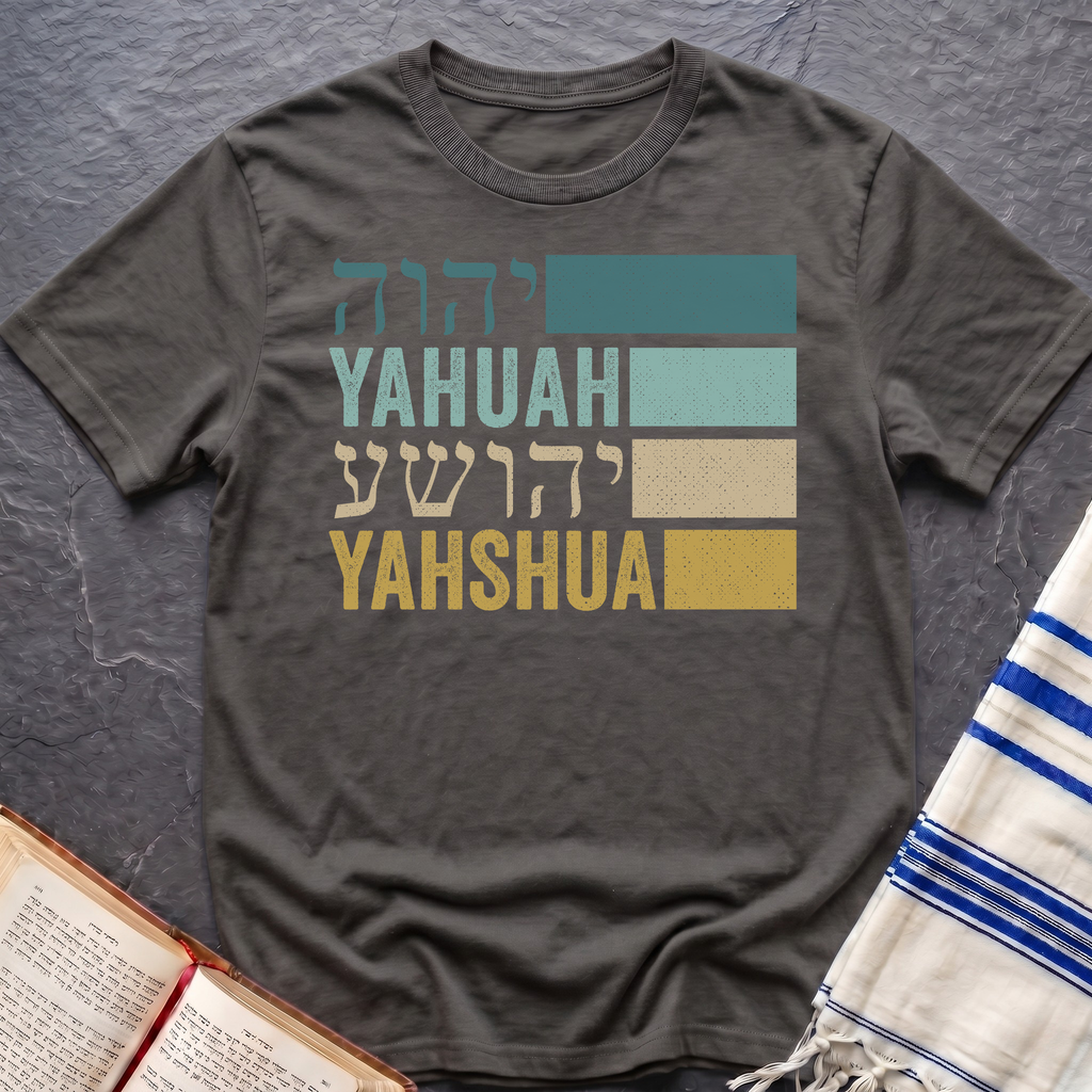 Yahuah Yahshua Names In Hebrew T-Shirt