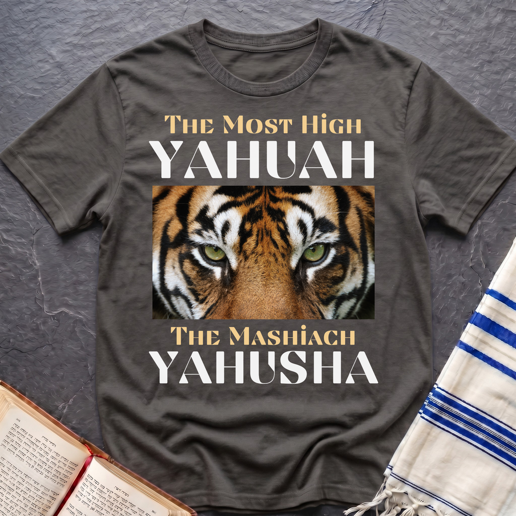 The Most High Yahuah Lion T-Shirt