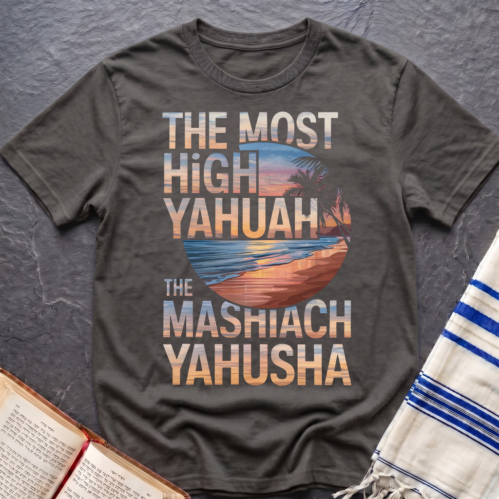 The Most High Yahuah T-Shirt