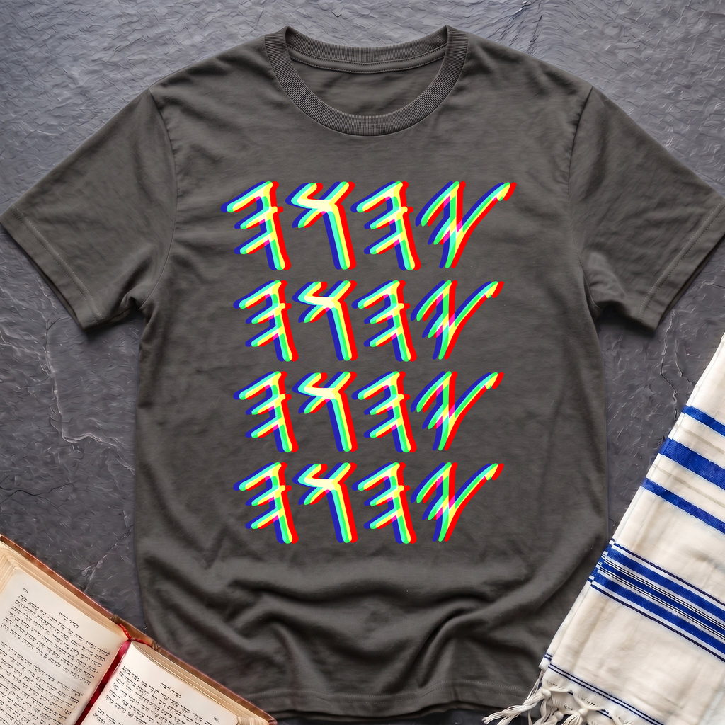 Paleo Hebrew YHWH T-Shirt