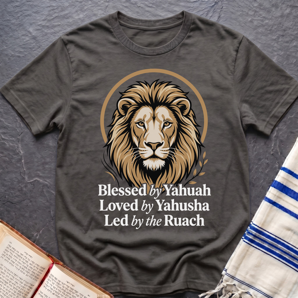 Blessed By Yahuah T-Shirt