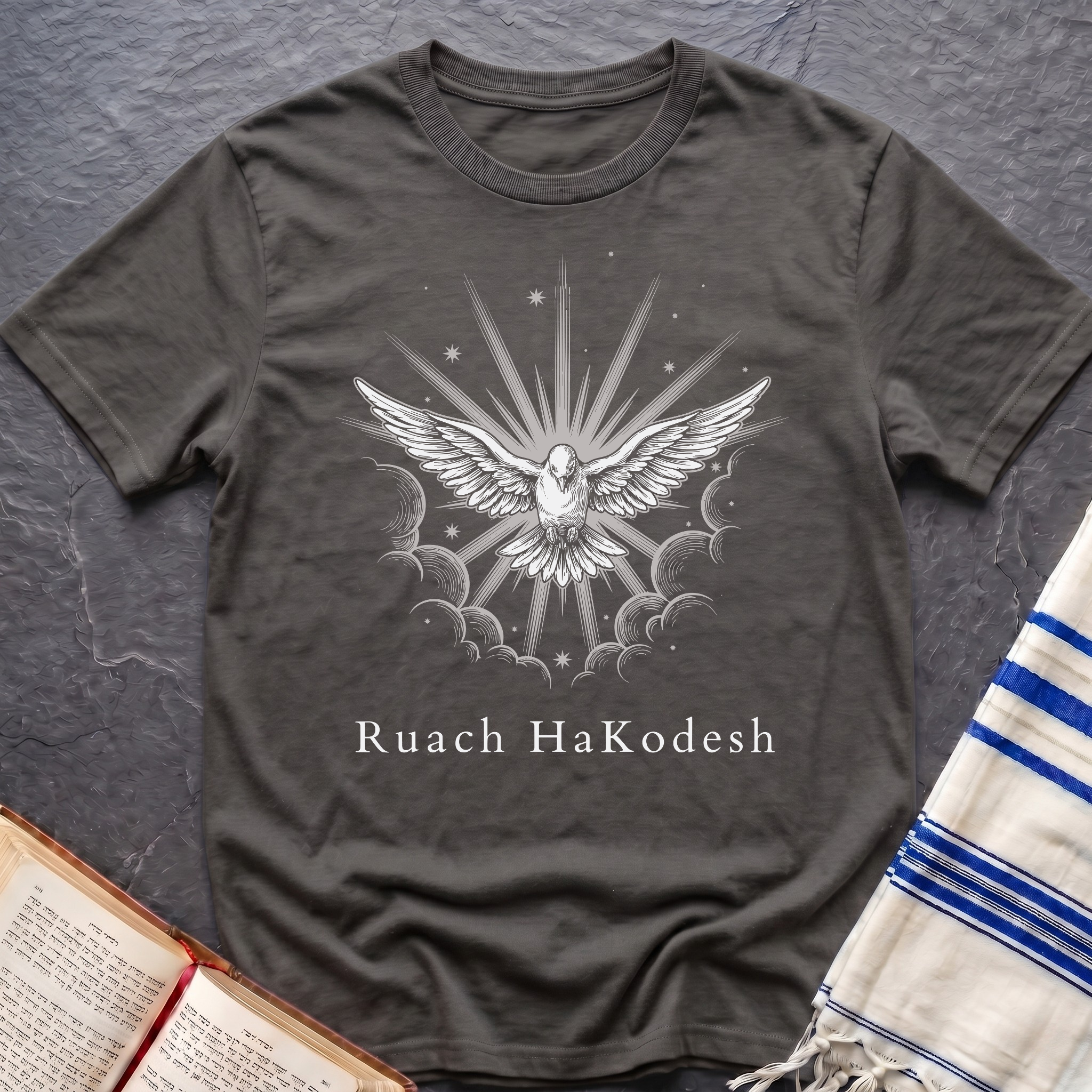 Ruach HaKodesh T-Shirt