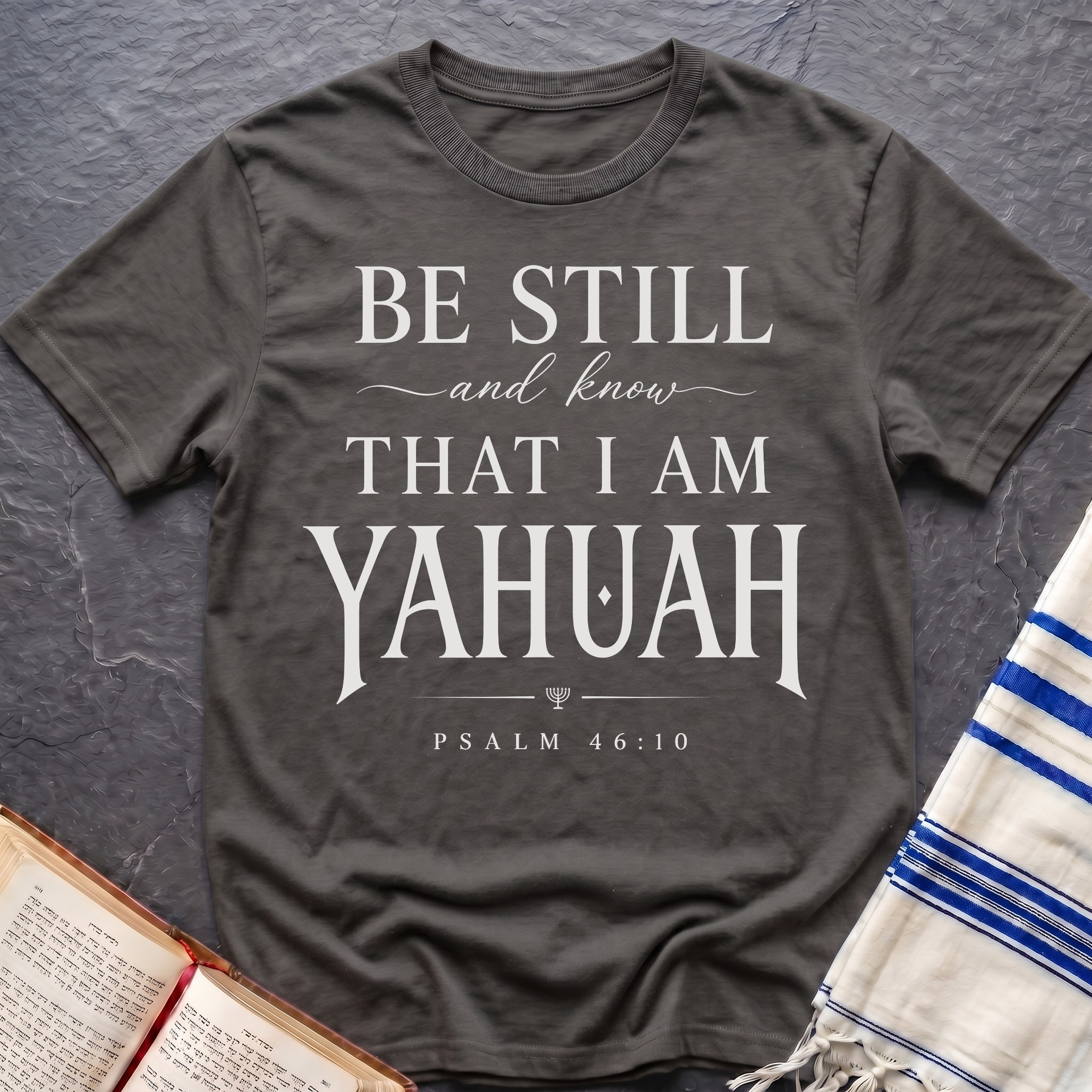 Know That I'm Yahuah T-Shirt