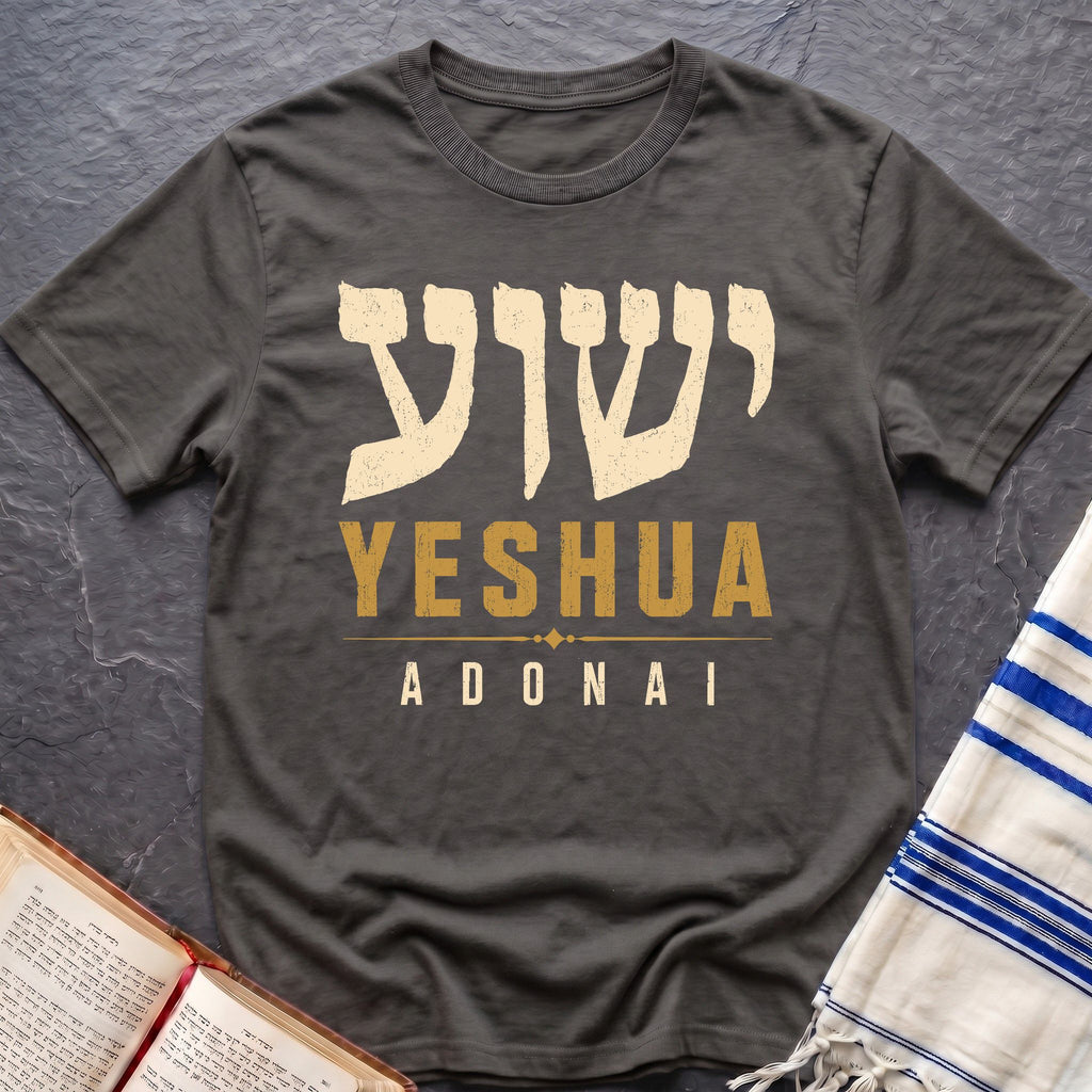 Yeshua Adonai T-Shirt