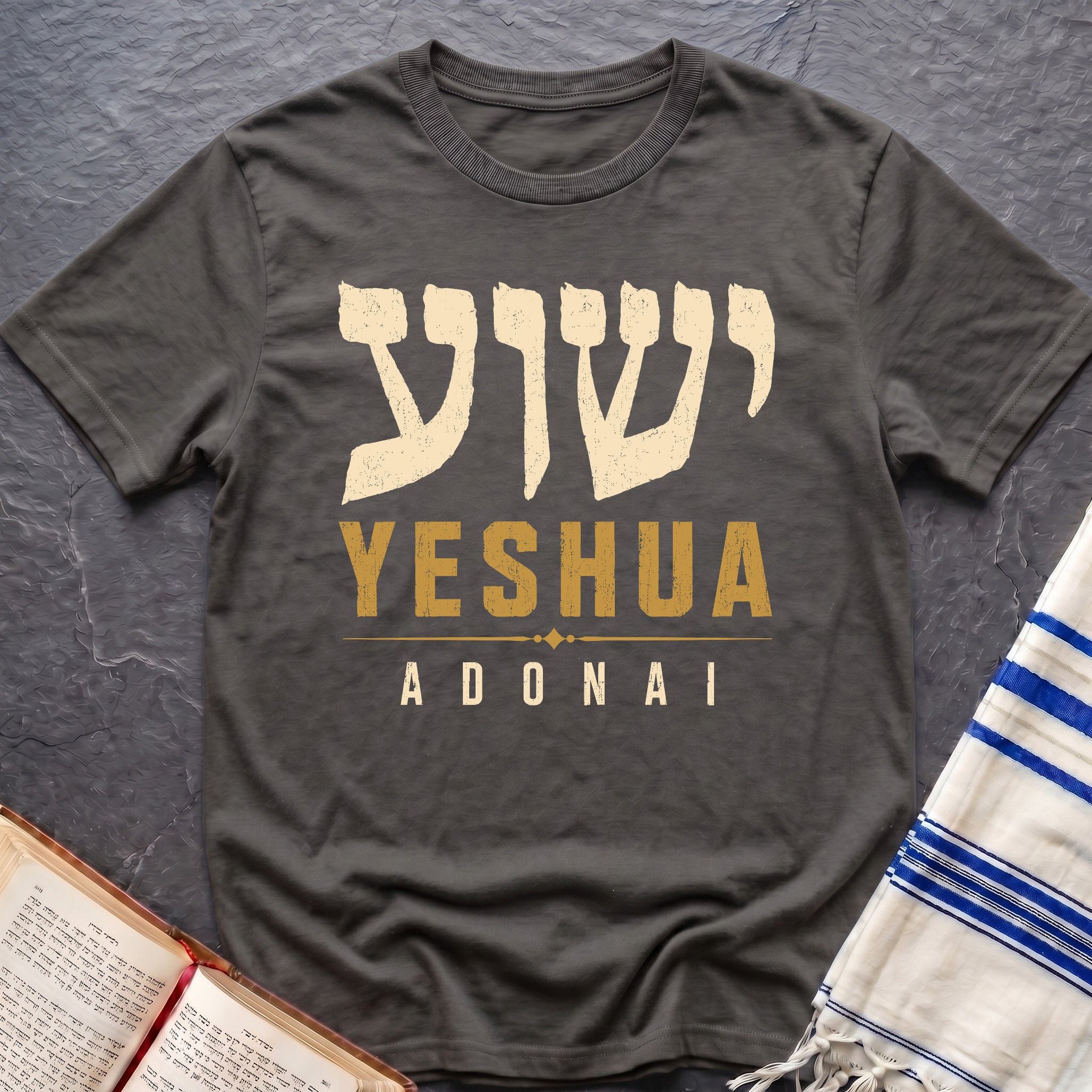 Yeshua Adonai T-Shirt