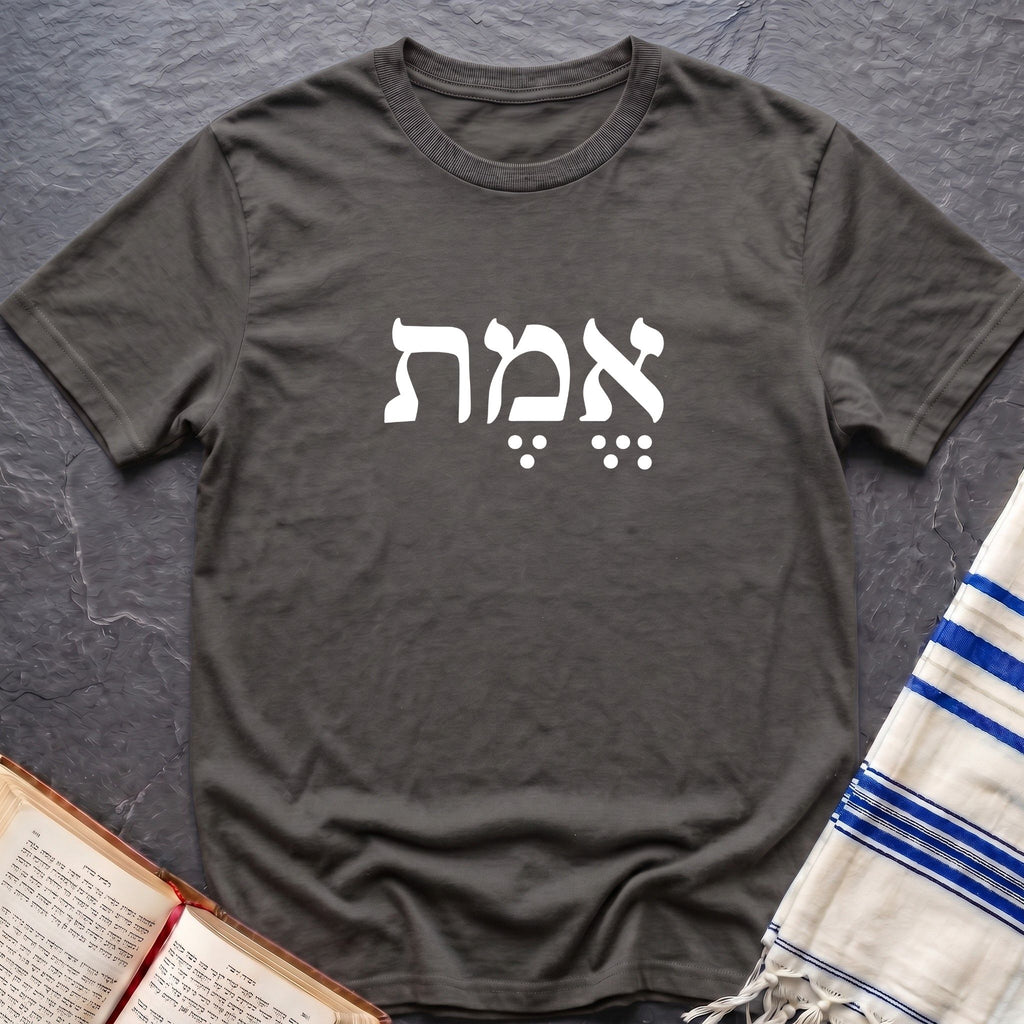 Emet Truth T-Shirt