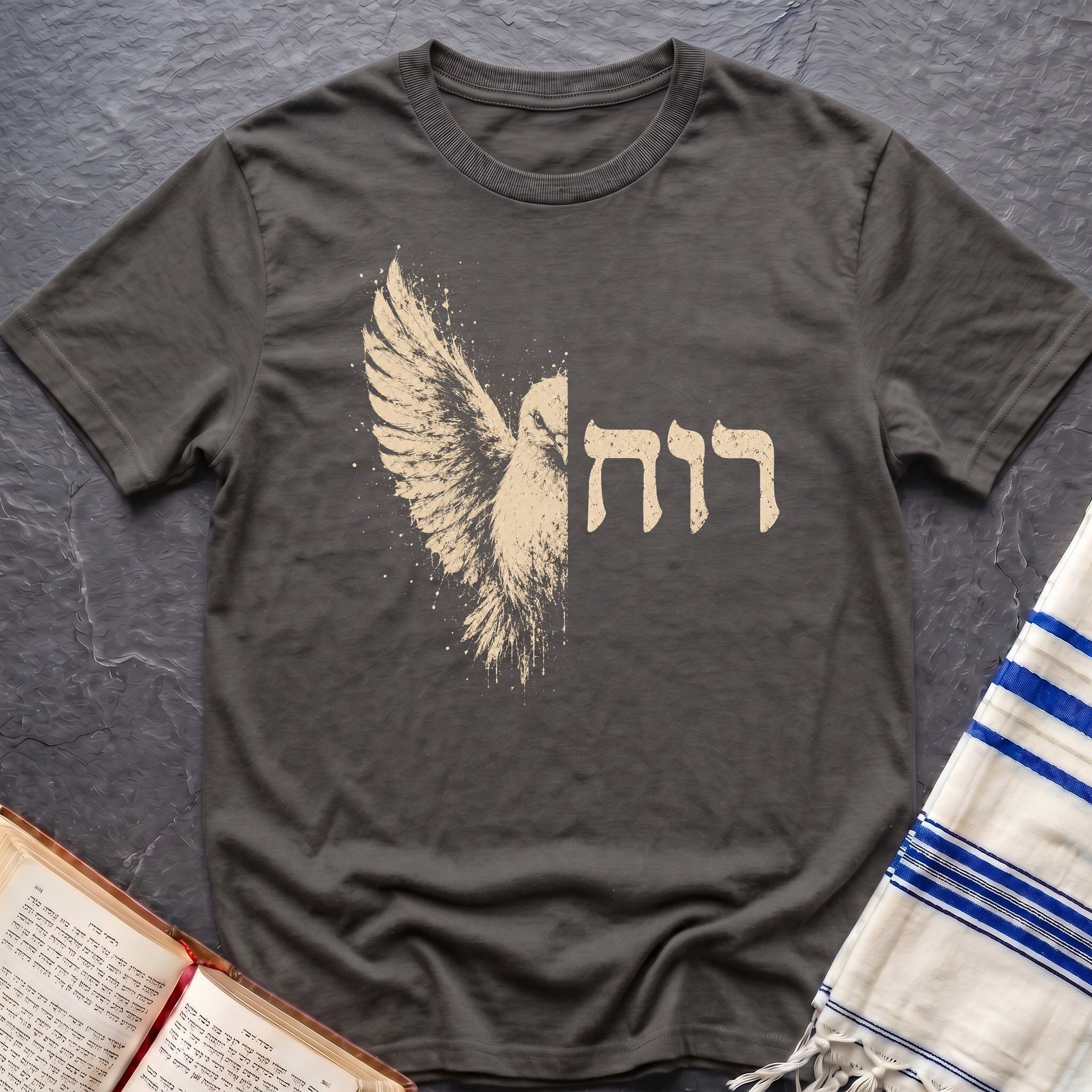 Ruach Dove T-Shirt