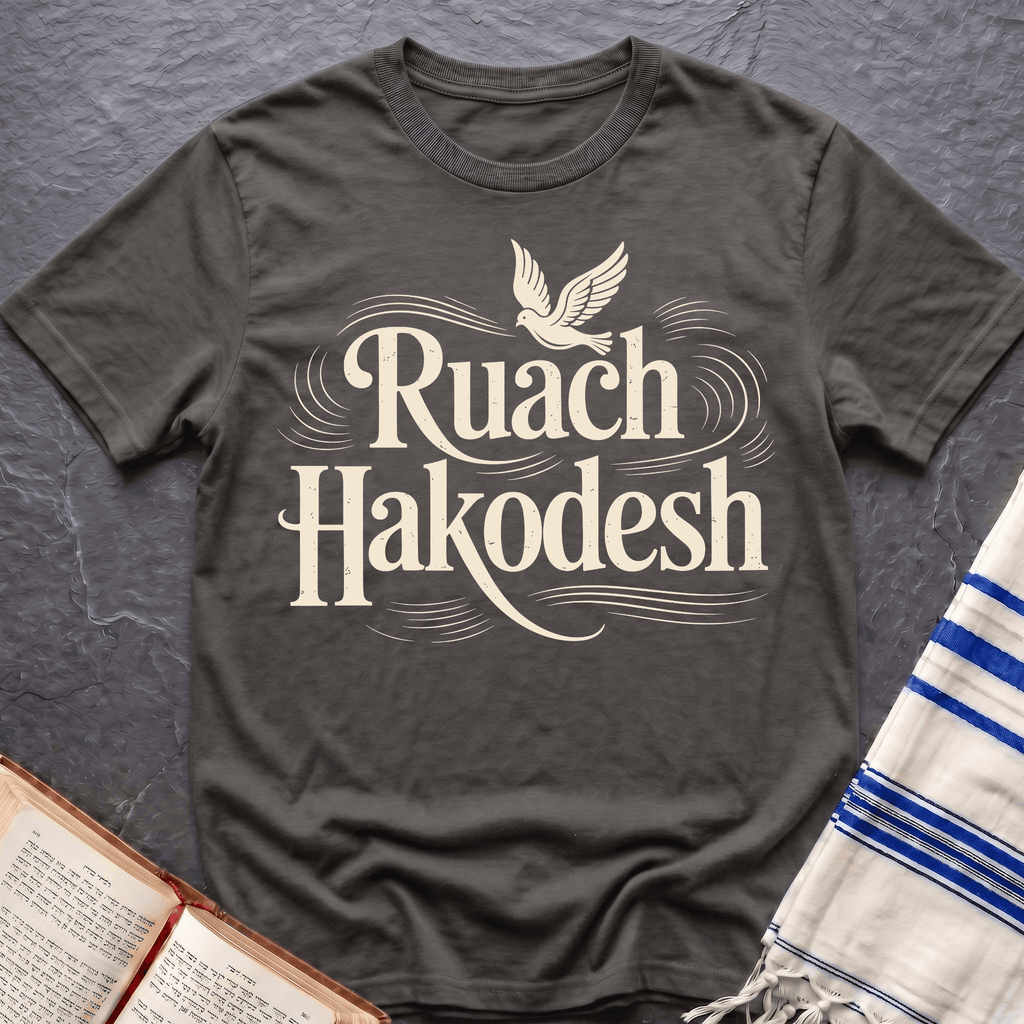 Ruach Hakodesh T-Shirt.