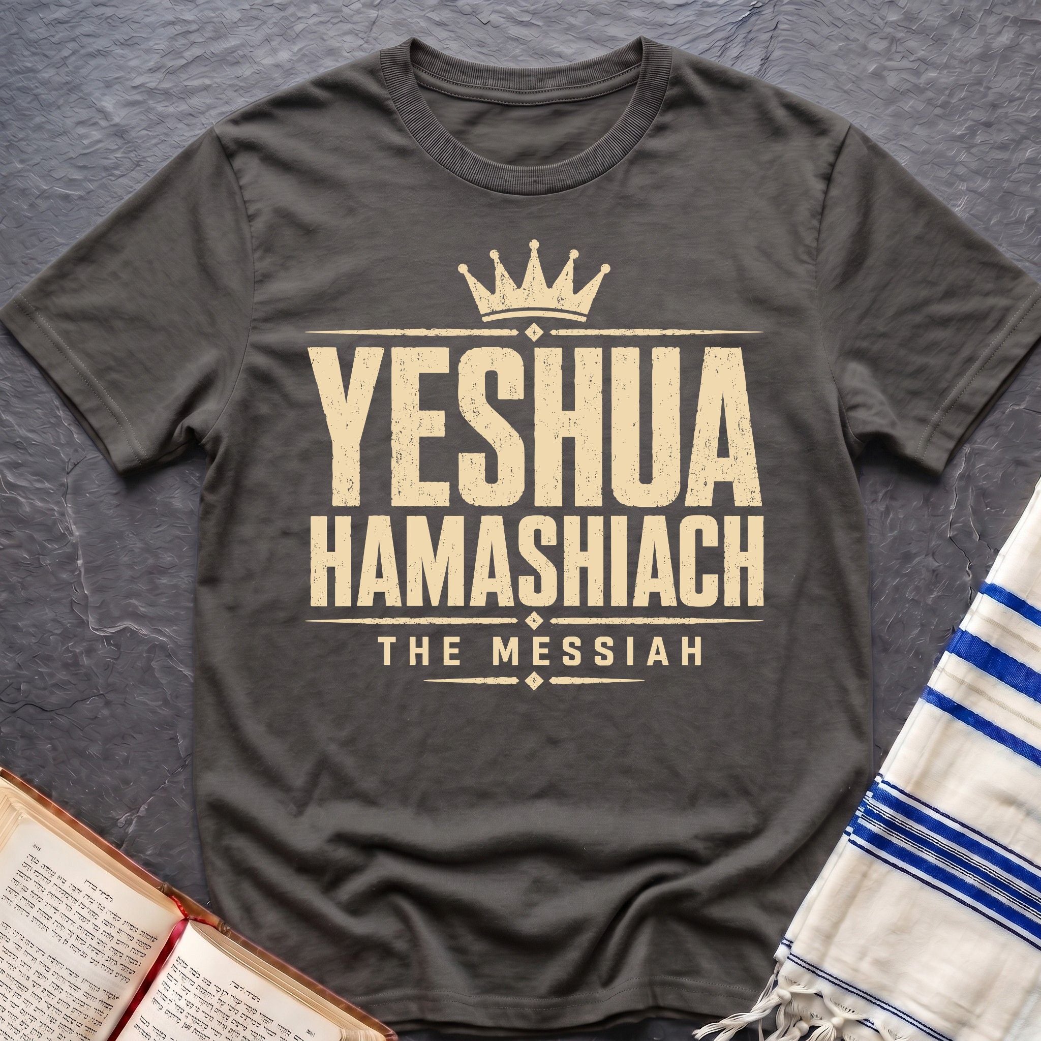 Yeshua HaMashiach T-Shirt