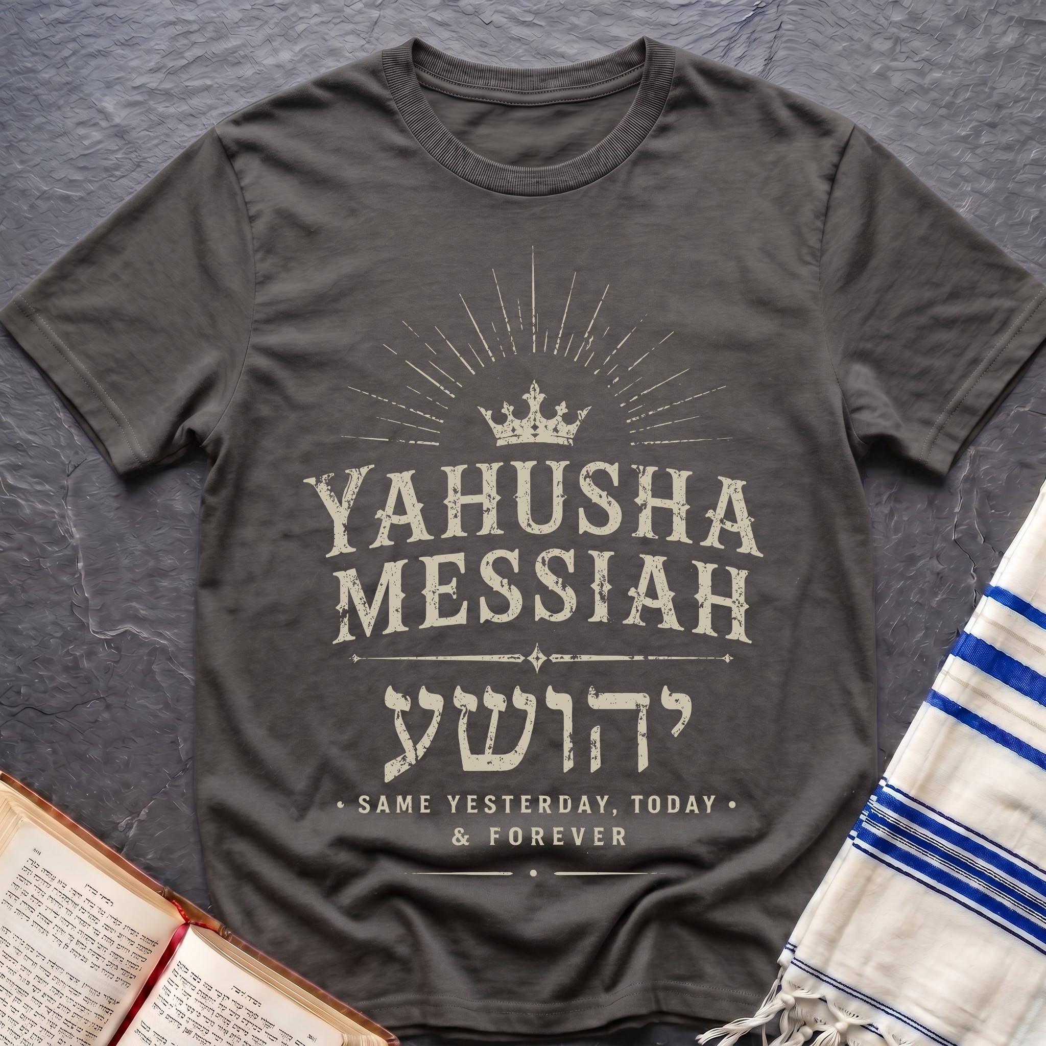 Yahusha Messiah T-Shirt