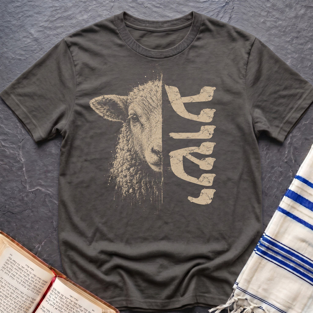 Yeshua Lamb T-Shirt