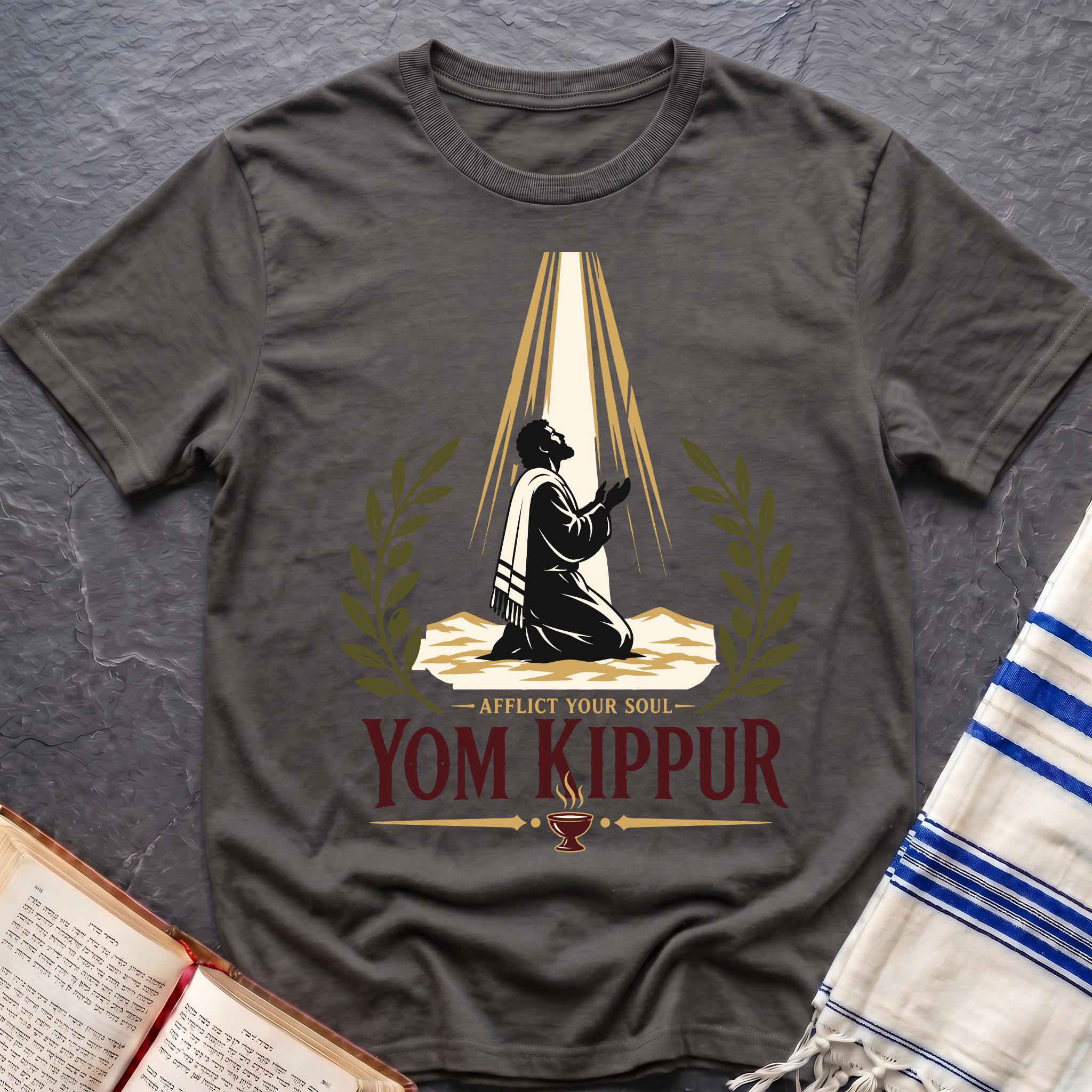 Yom Kippur T-Shirt